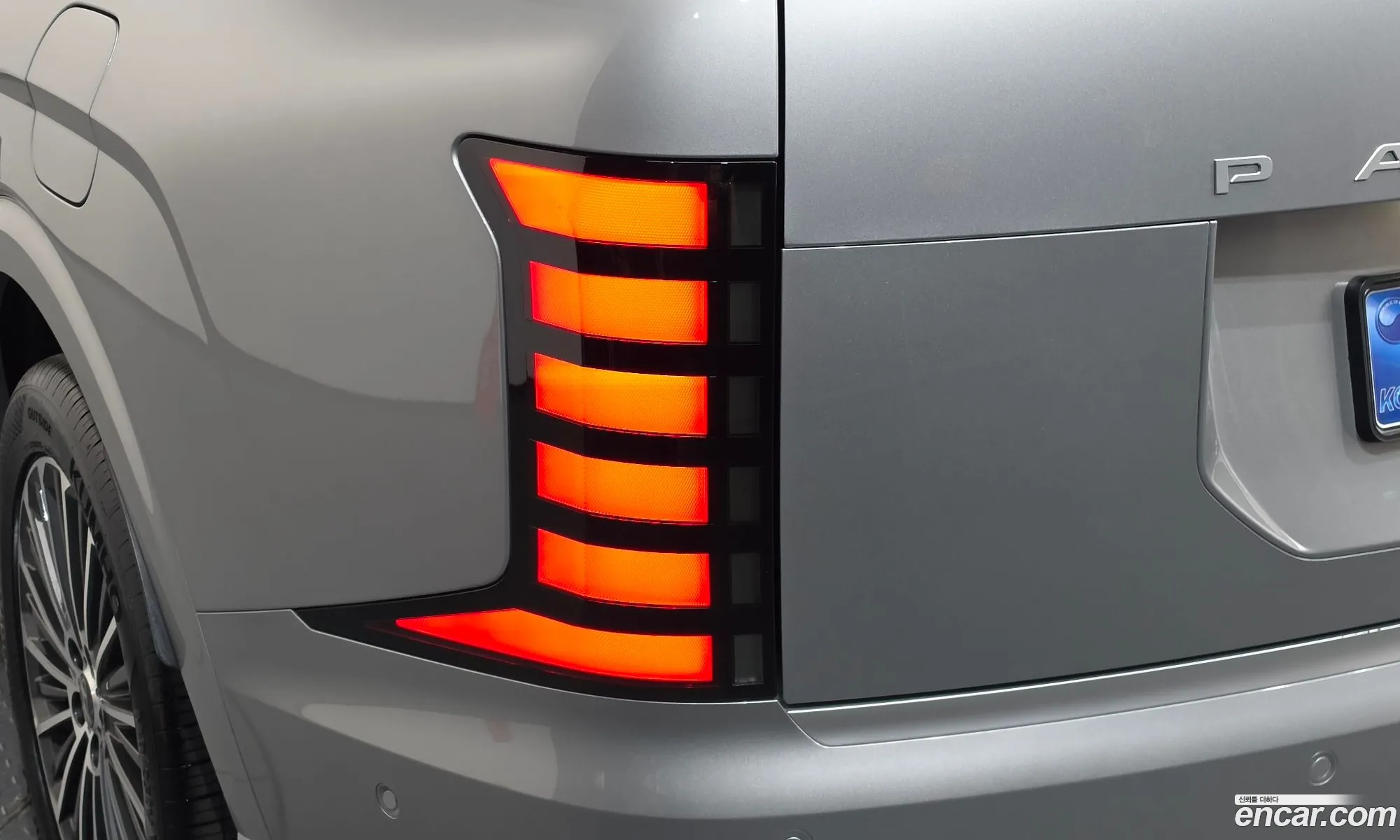 Hyundai Palisade 2025 — 8