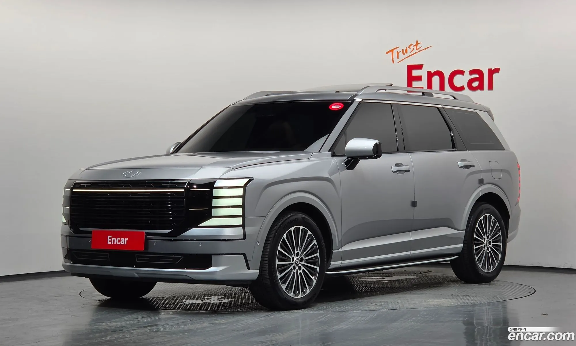 Hyundai Palisade 2025 — 11