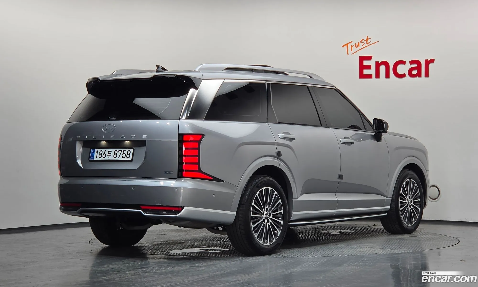 Hyundai Palisade 2025 — 7
