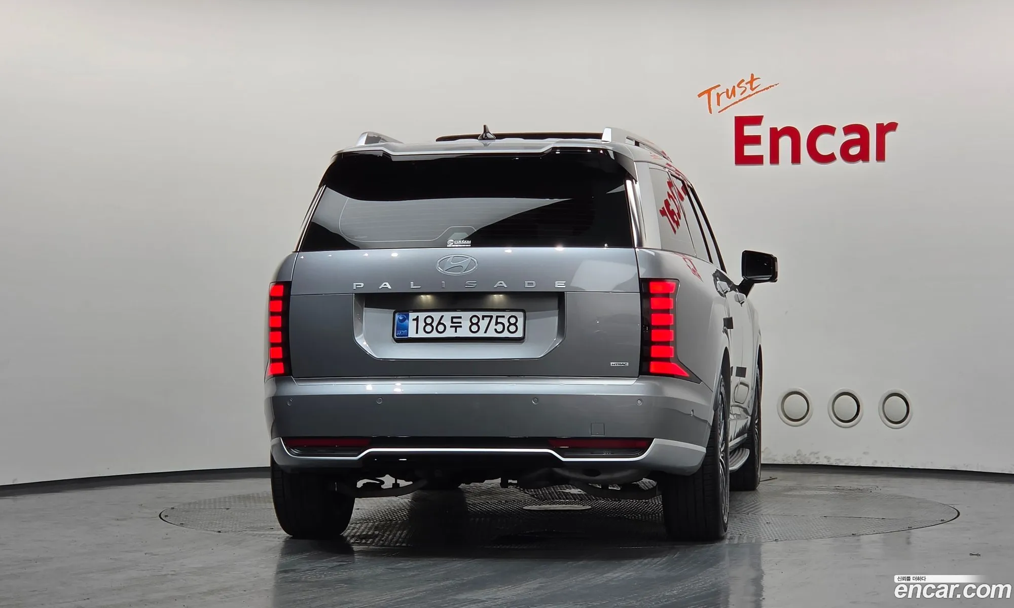 Hyundai Palisade 2025 — 20