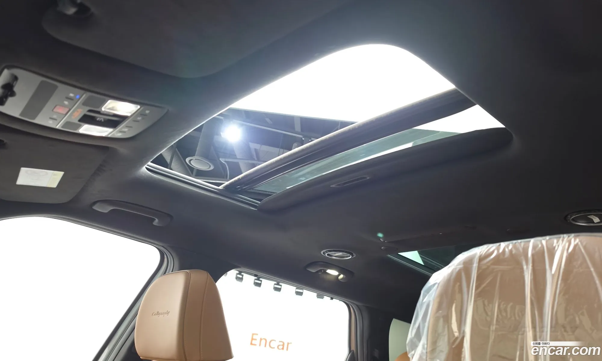 Hyundai Palisade 2025 — 10