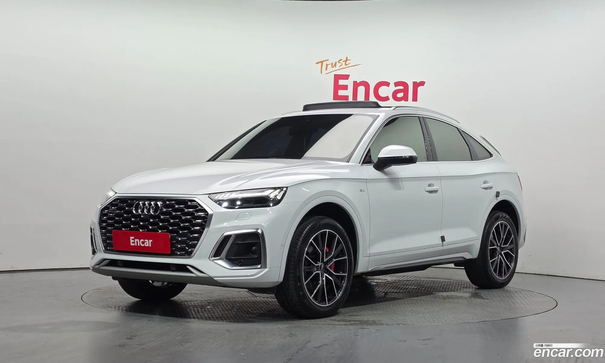 Audi Q5 2022 11111111111111111 — 23