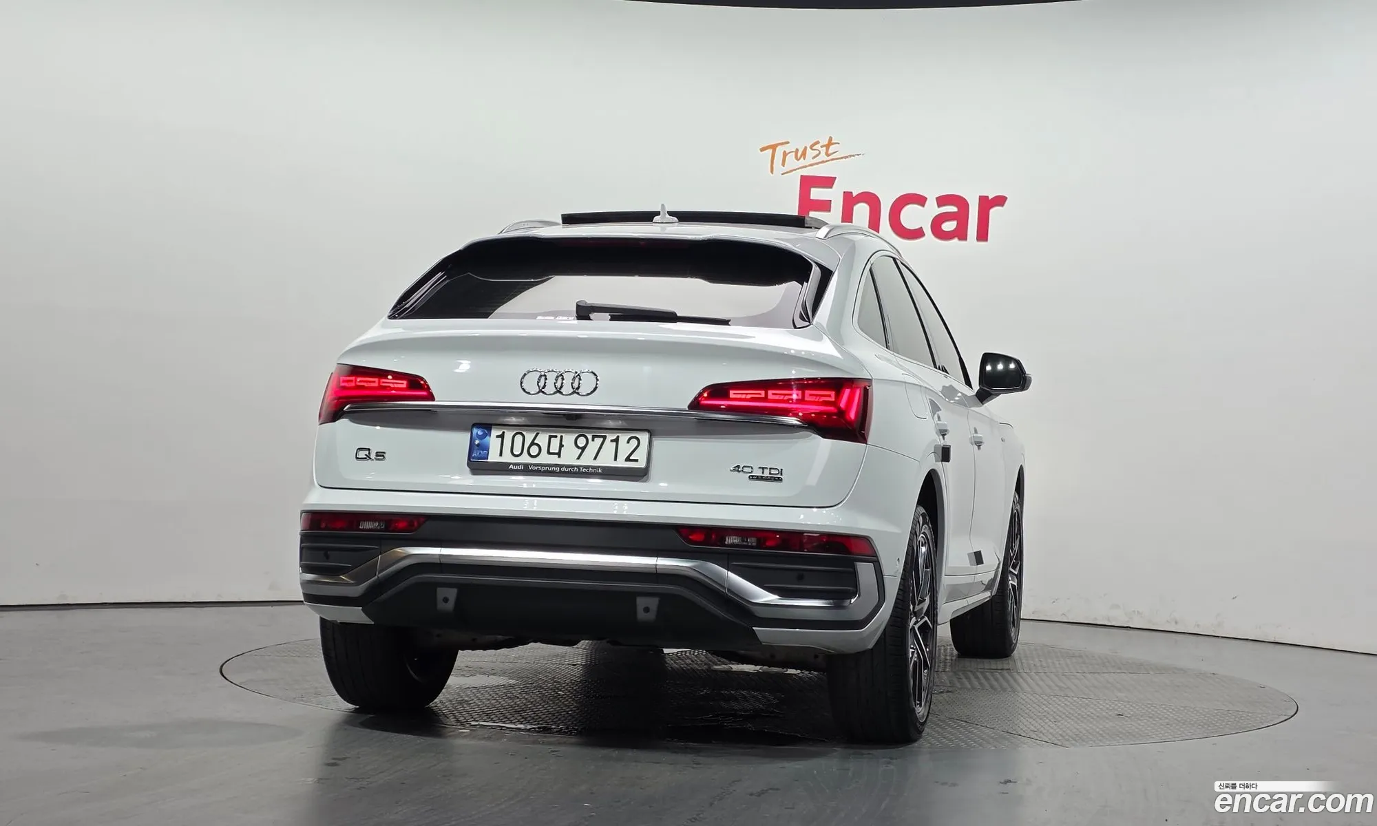 Audi Q5 2022 11111111111111111 — 19