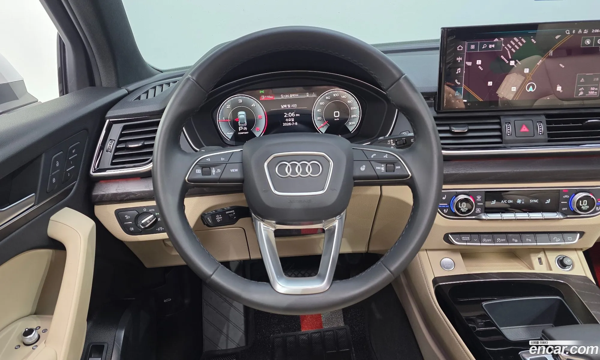 Audi Q5 2022 11111111111111111 — 32
