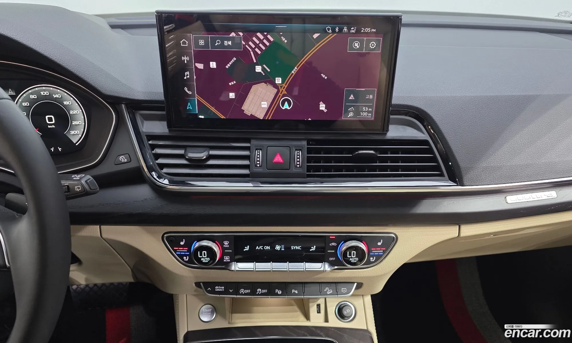 Audi Q5 2022 11111111111111111 — 14