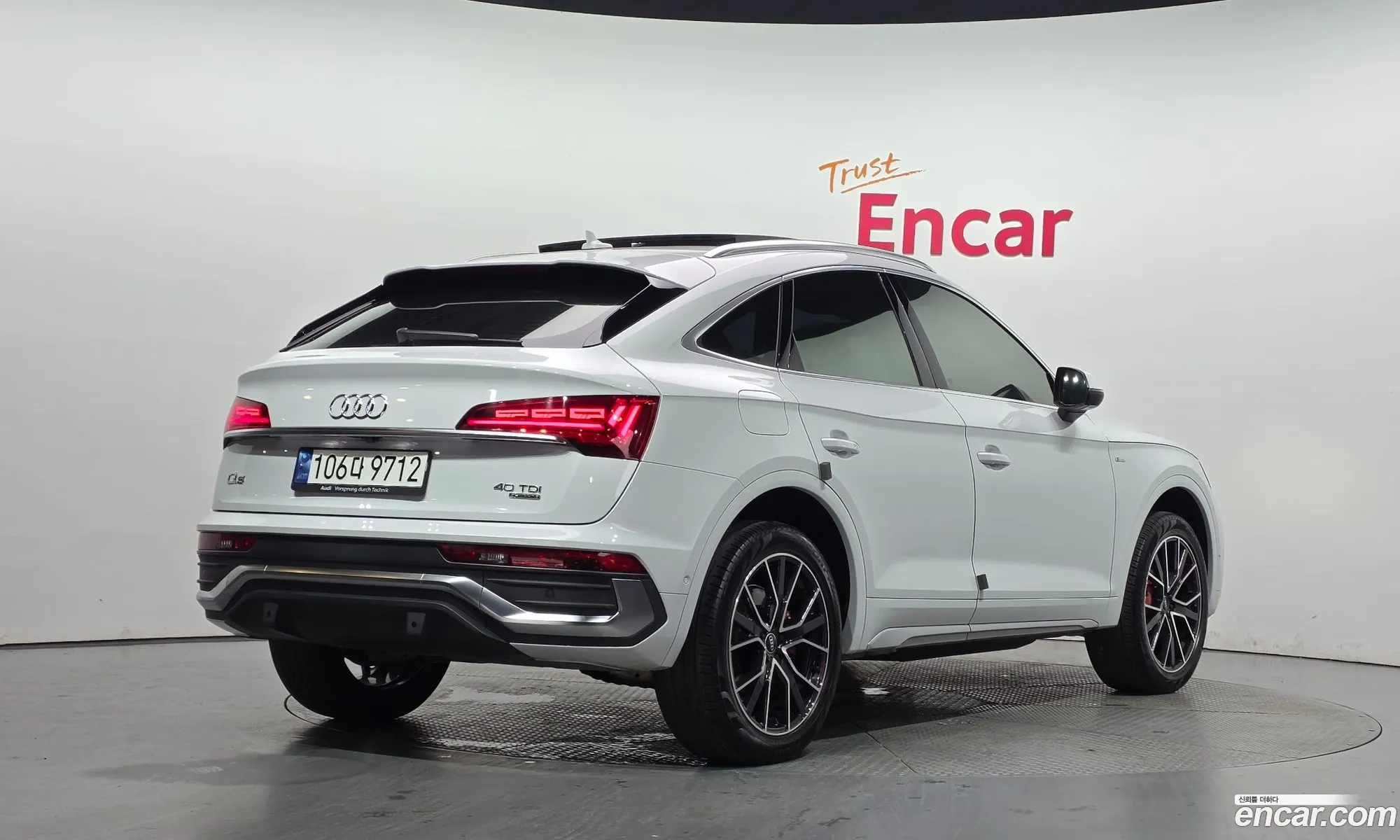 Audi Q5 2022 11111111111111111 — 13