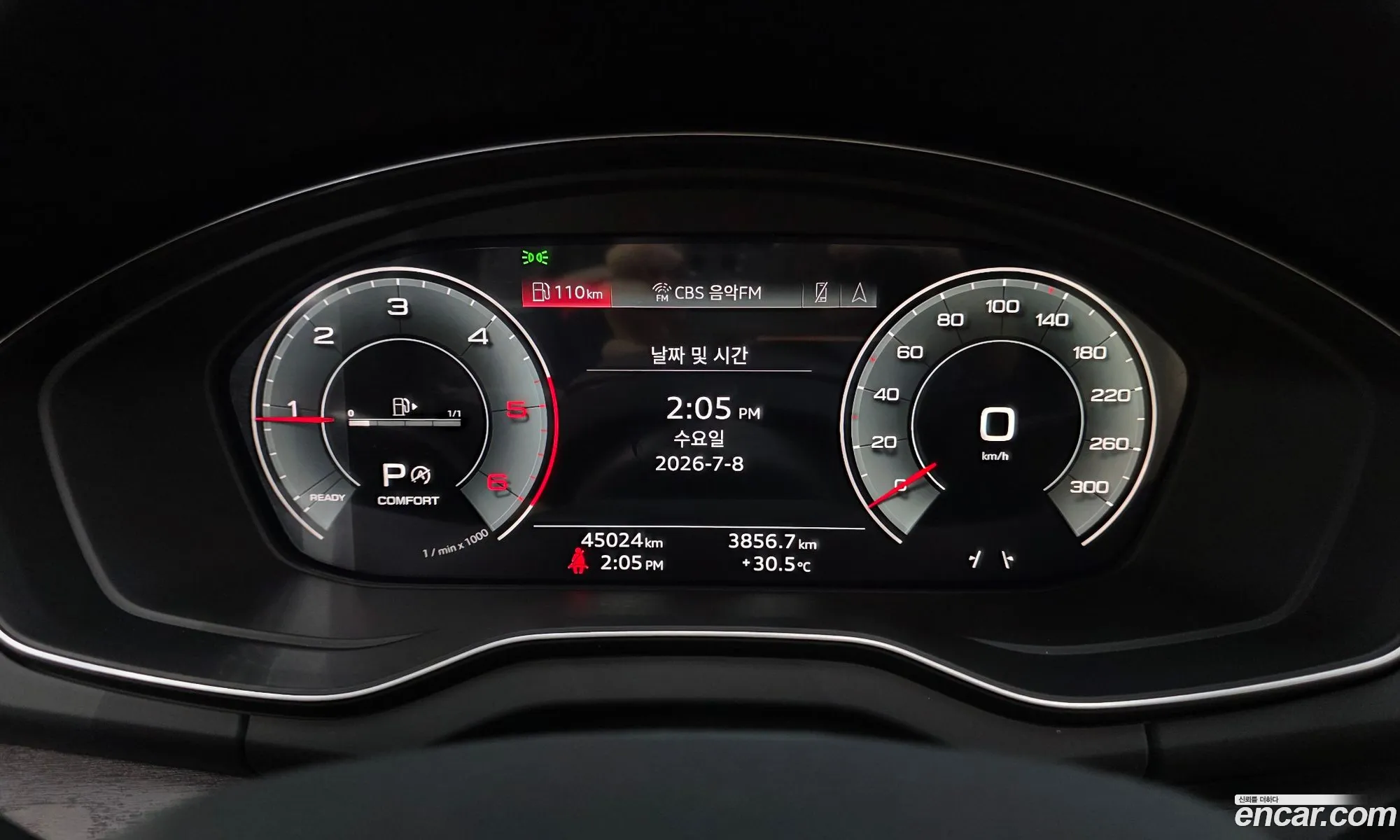 Audi Q5 2022 11111111111111111 — 3