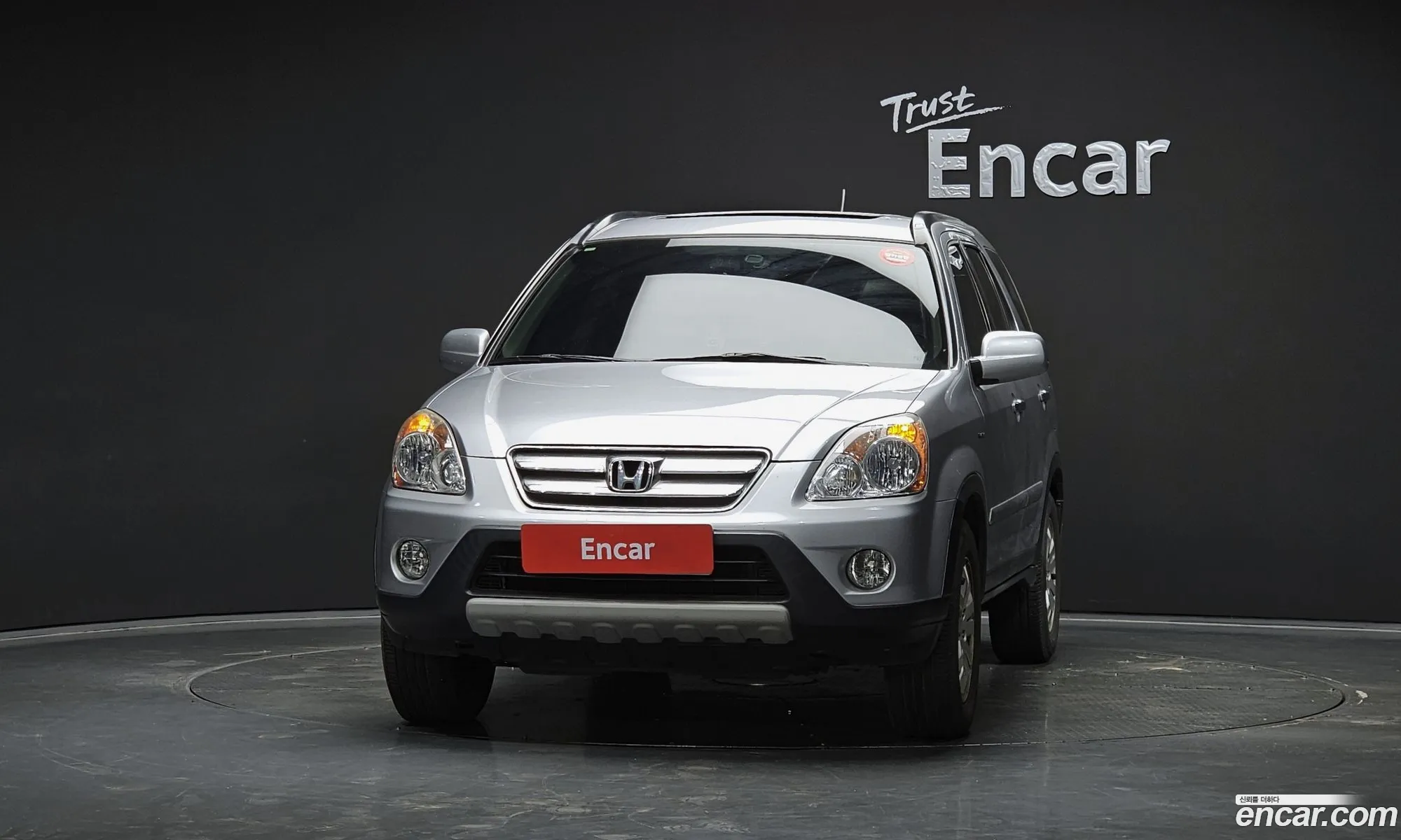 Honda CR-V 2005 — 18