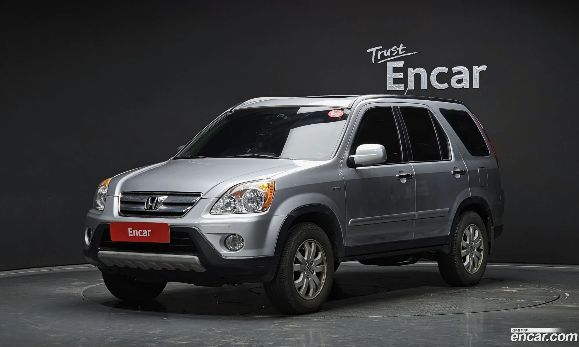 Honda CR-V 2005 — 9