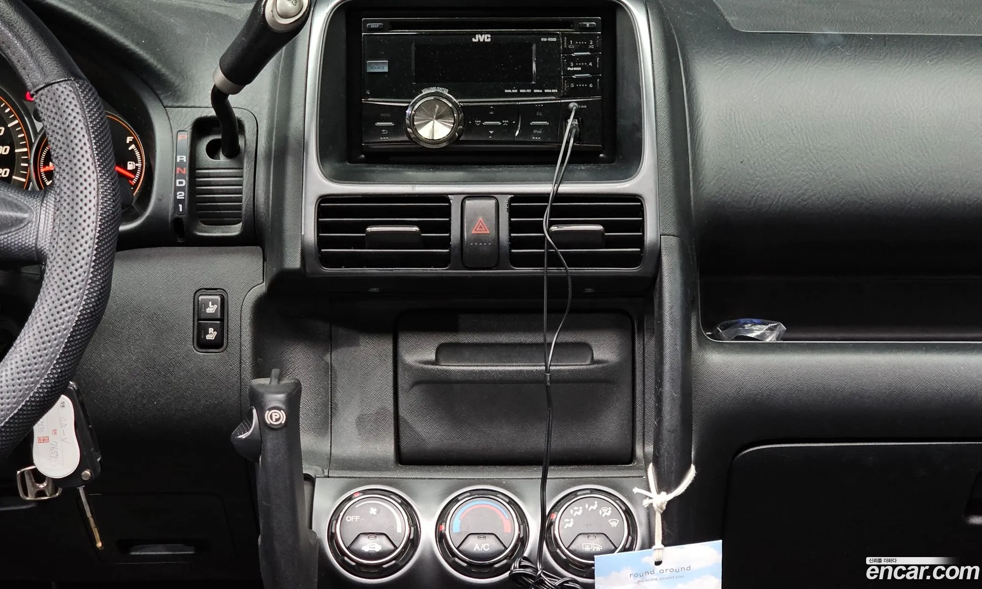Honda CR-V 2005 — 12