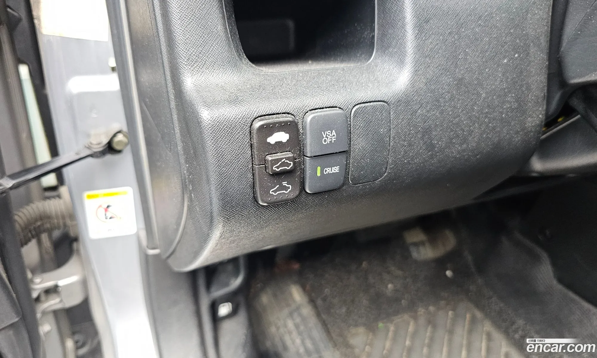 Honda CR-V 2005 — 8