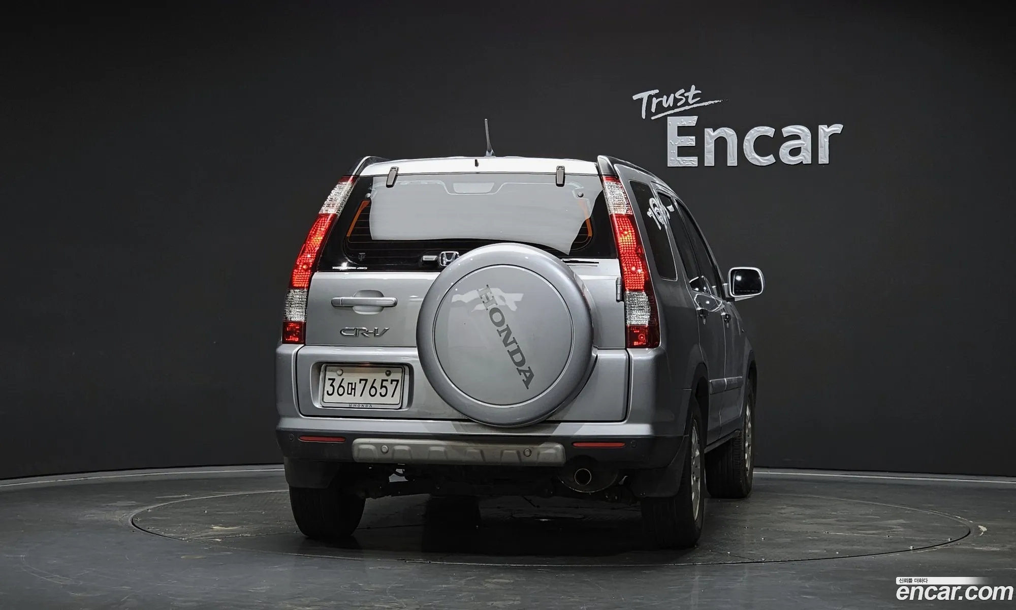 Honda CR-V 2005 — 13
