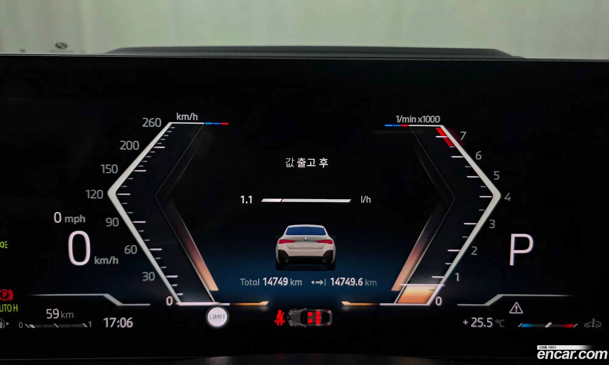 BMW 4 Series 2025 — 34