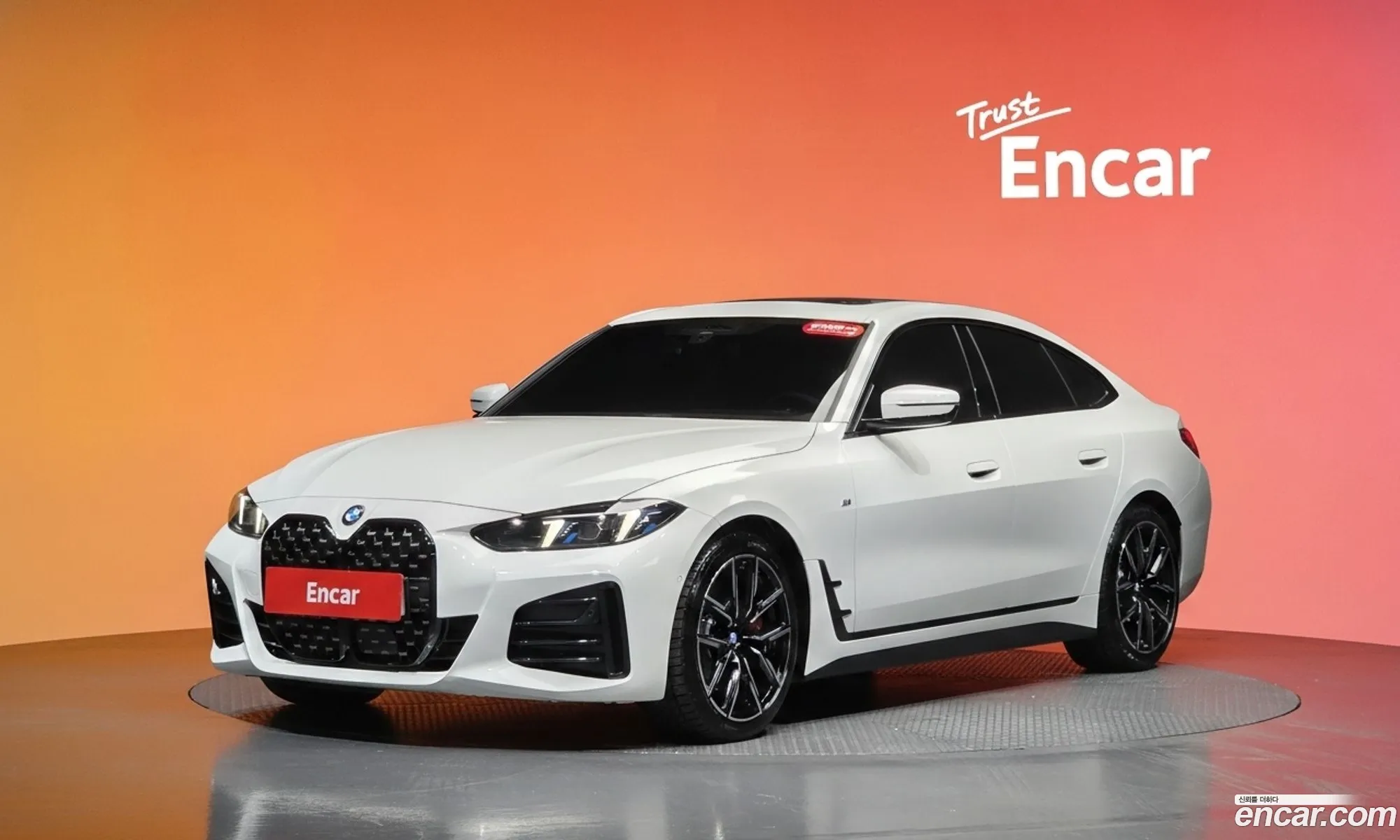 BMW 4 Series 2025 — 16