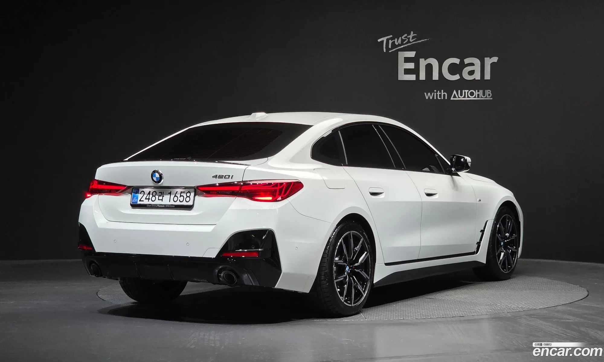 BMW 4 Series 2025 — 3