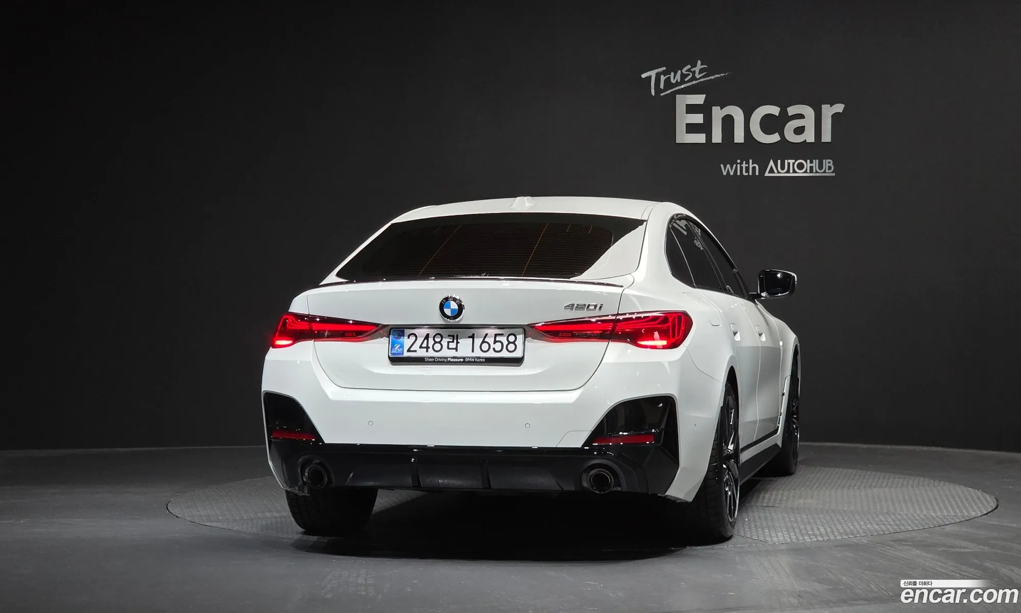 BMW 4 Series 2025 — 20