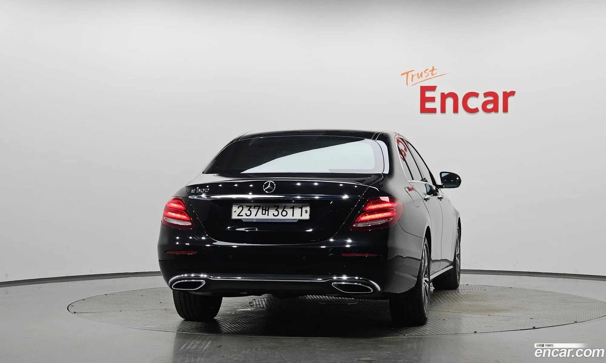 Mercedes-Benz E-Class W213 2020 — 2