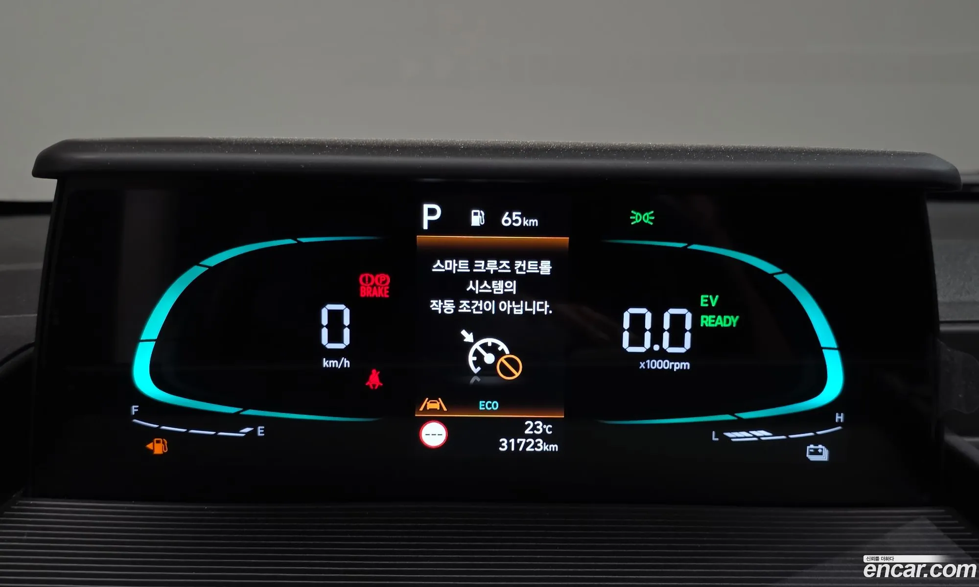 Hyundai Staria 2024 — 31