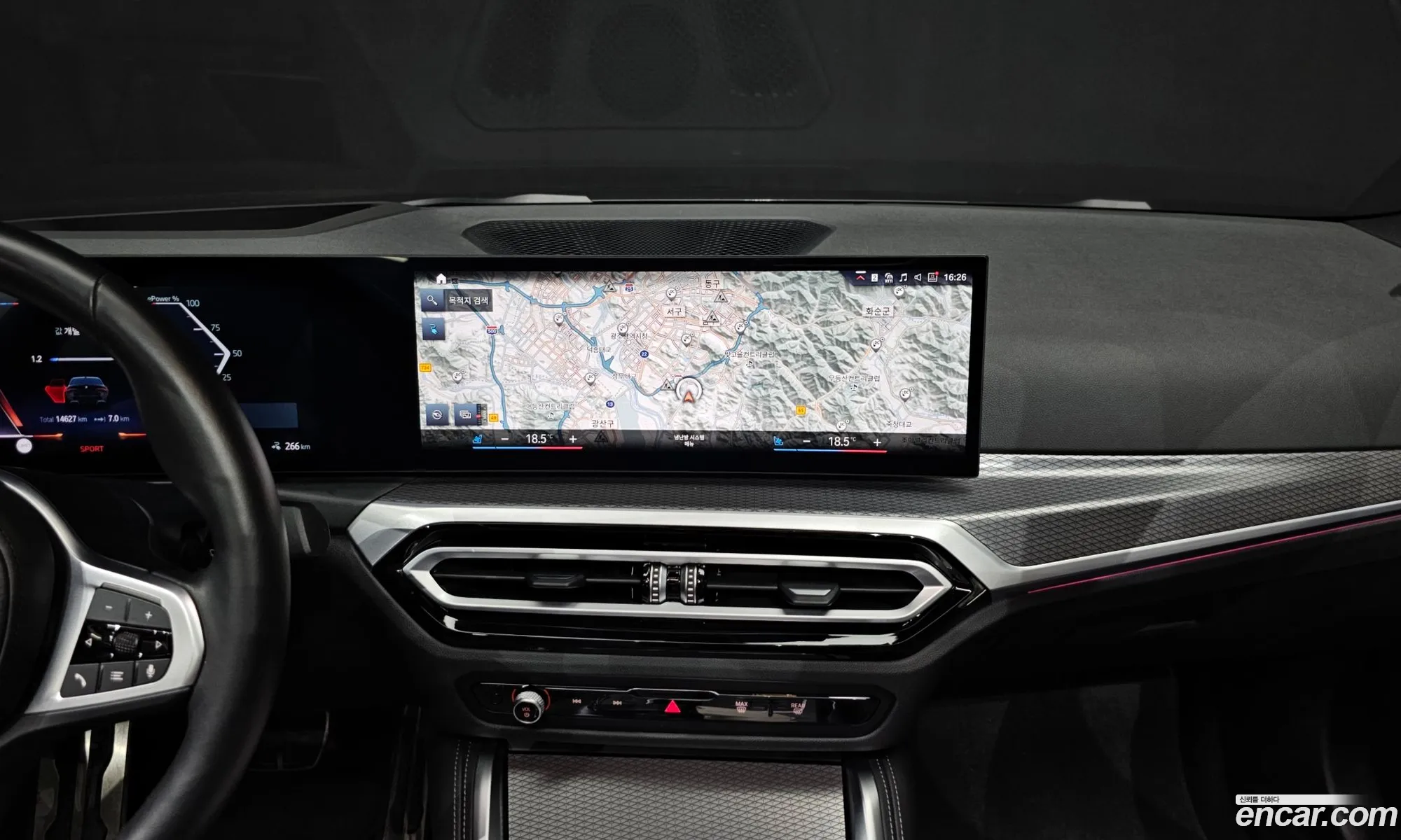 BMW i4 2023 WBY71AW02RFR47476 — 5