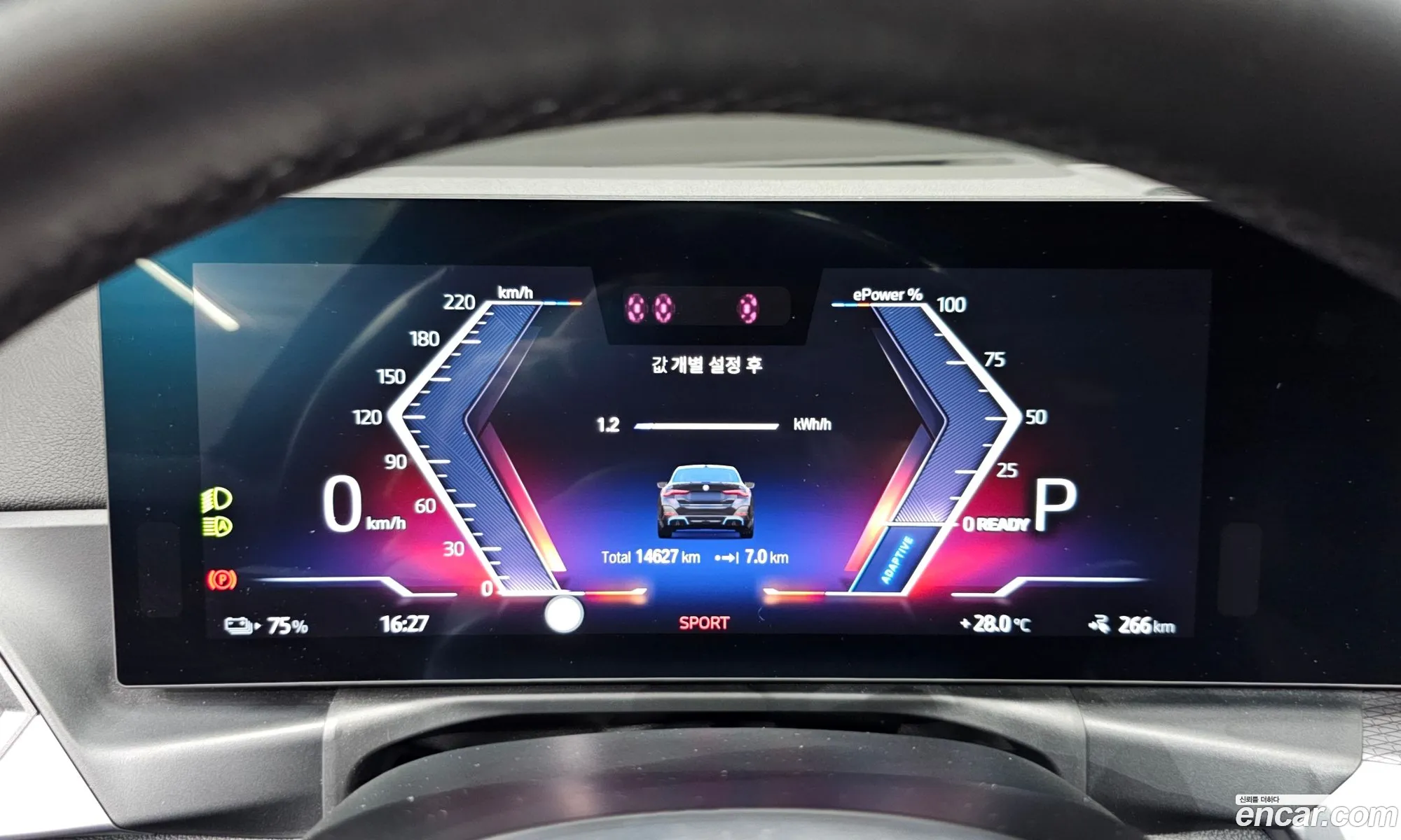 BMW i4 2023 WBY71AW02RFR47476 — 12