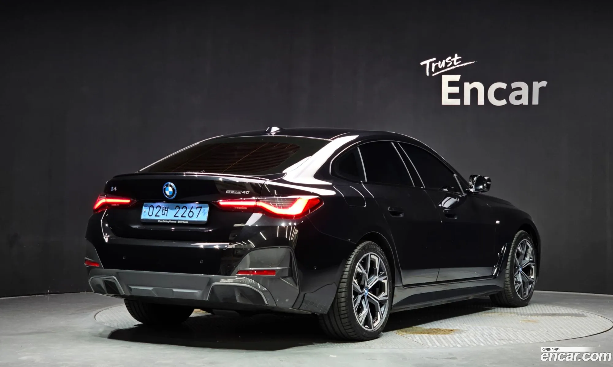 BMW i4 2023 WBY71AW02RFR47476 — 13