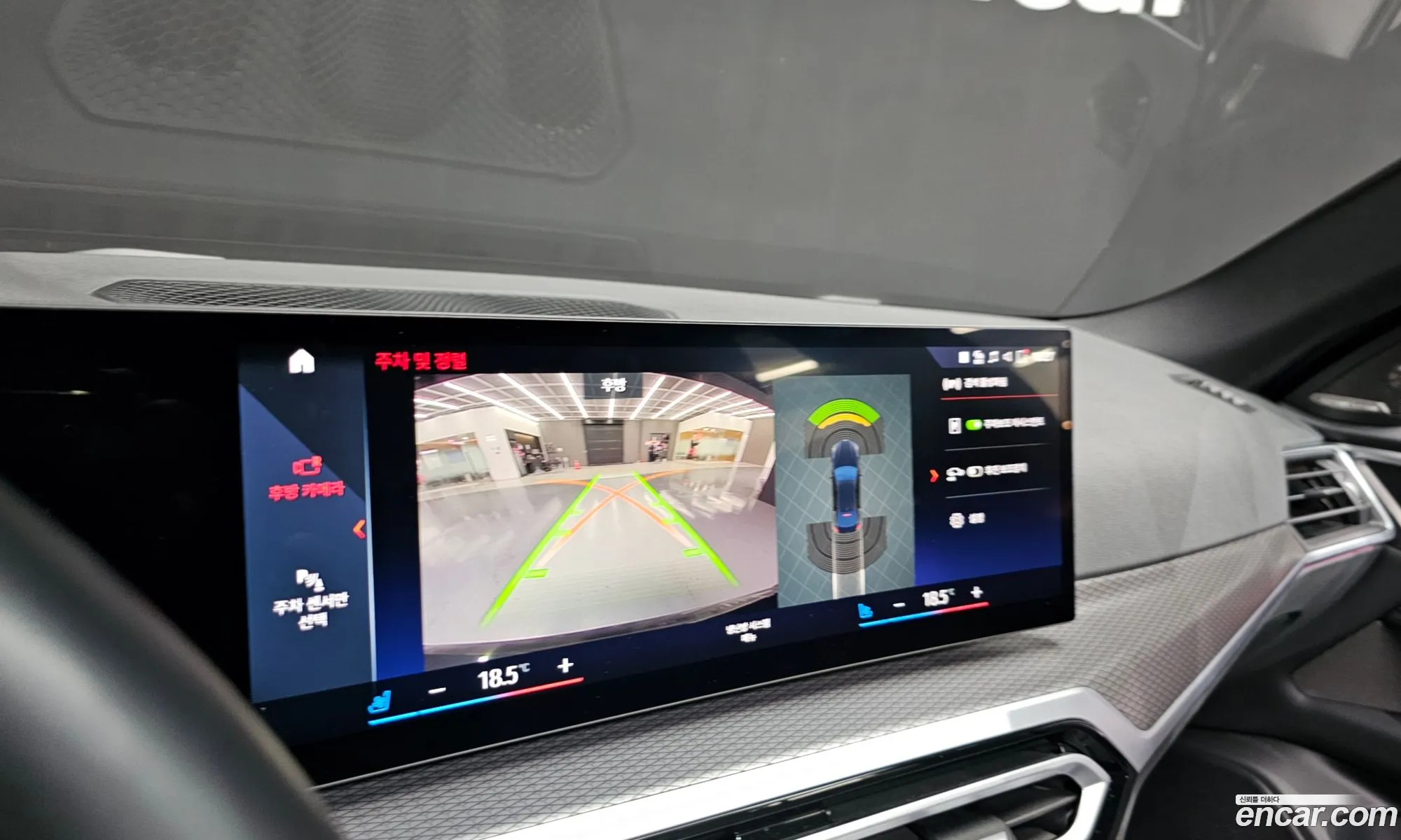 BMW i4 2023 WBY71AW02RFR47476 — 4