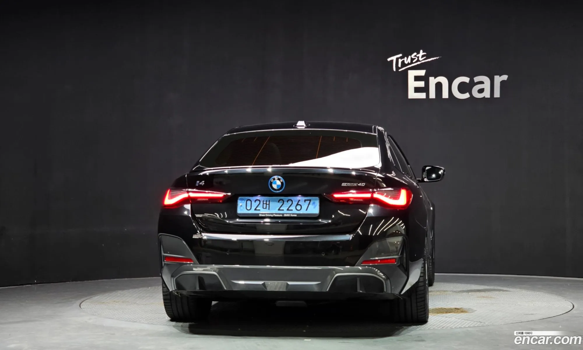 BMW i4 2023 WBY71AW02RFR47476 — 17