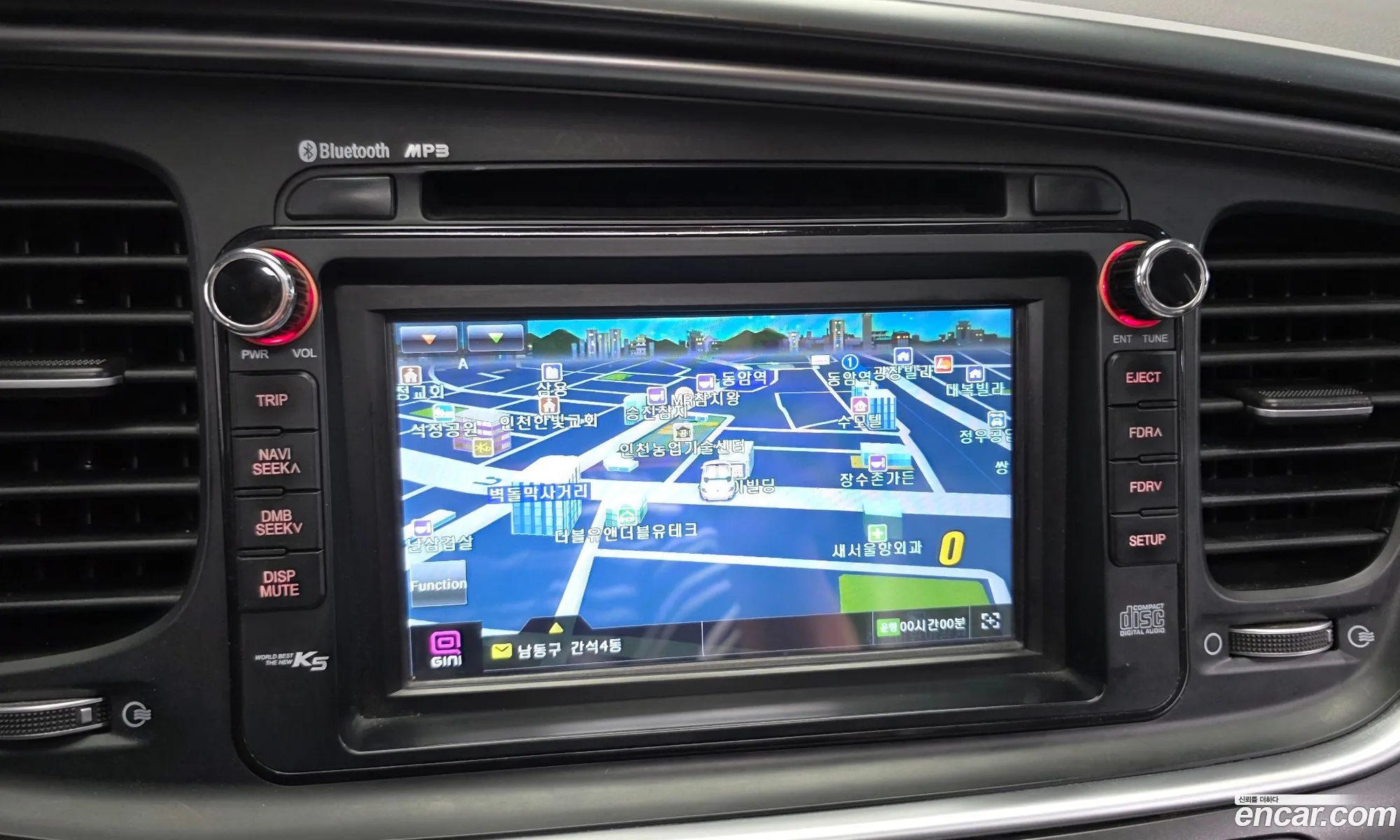 Kia K5 2015 — 15