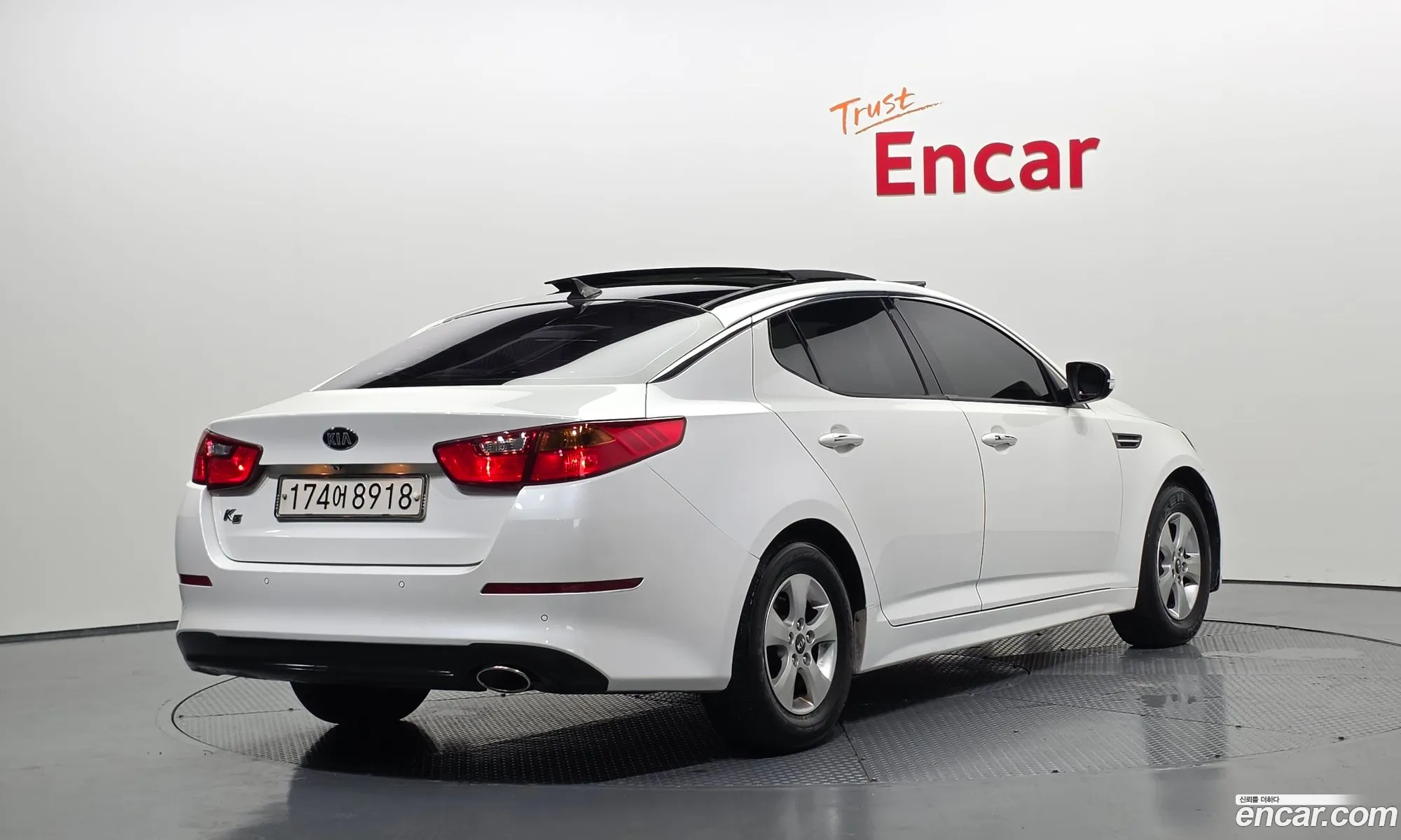 Kia K5 2015 — 7