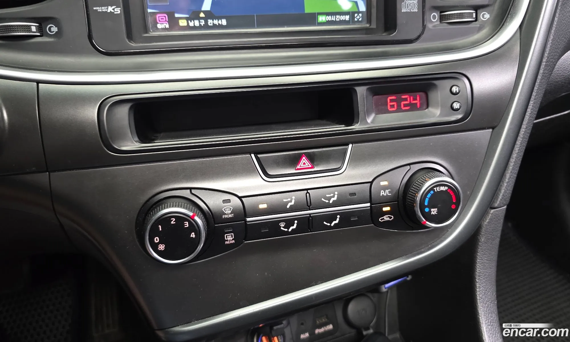 Kia K5 2015 — 6