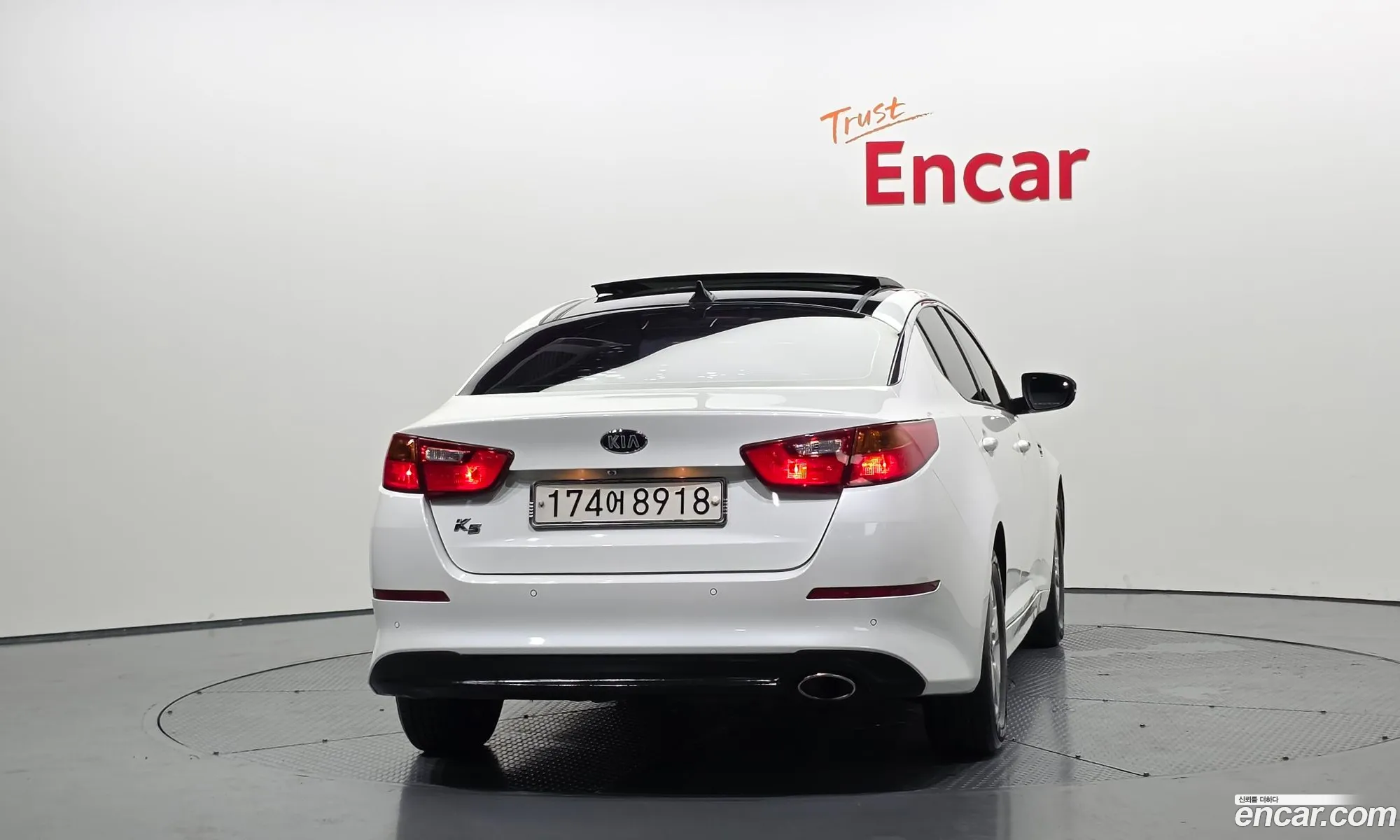Kia K5 2015 — 26