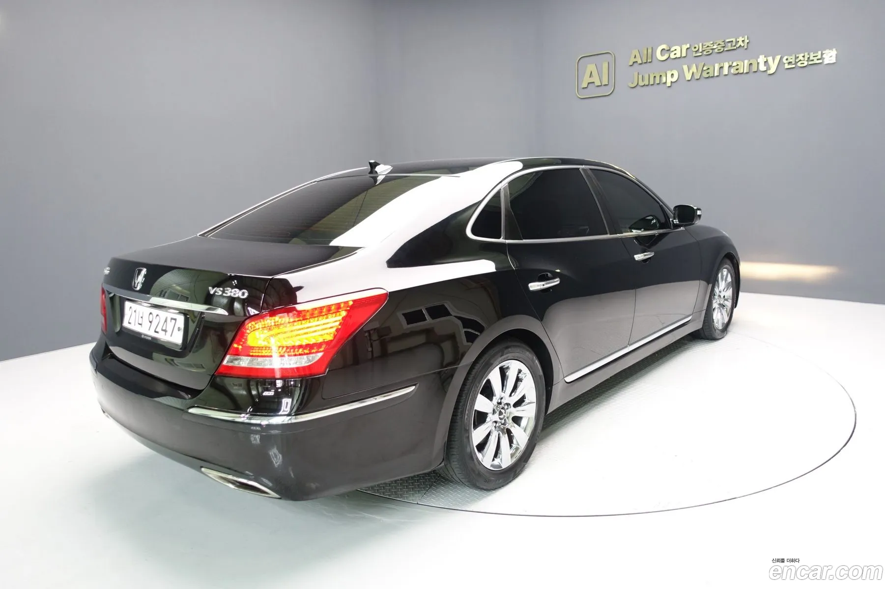 Hyundai Equus 2011 — 13