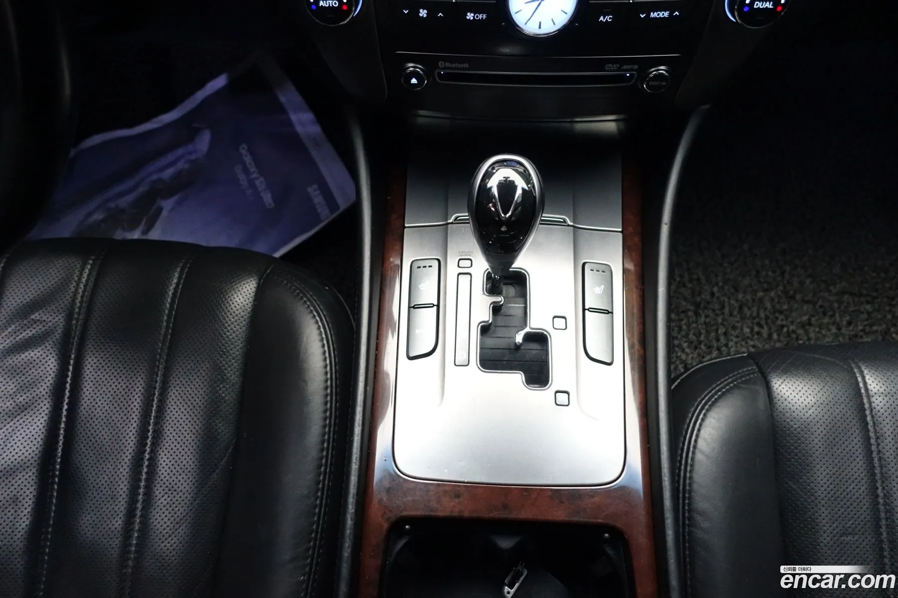 Hyundai Equus 2011 — 7