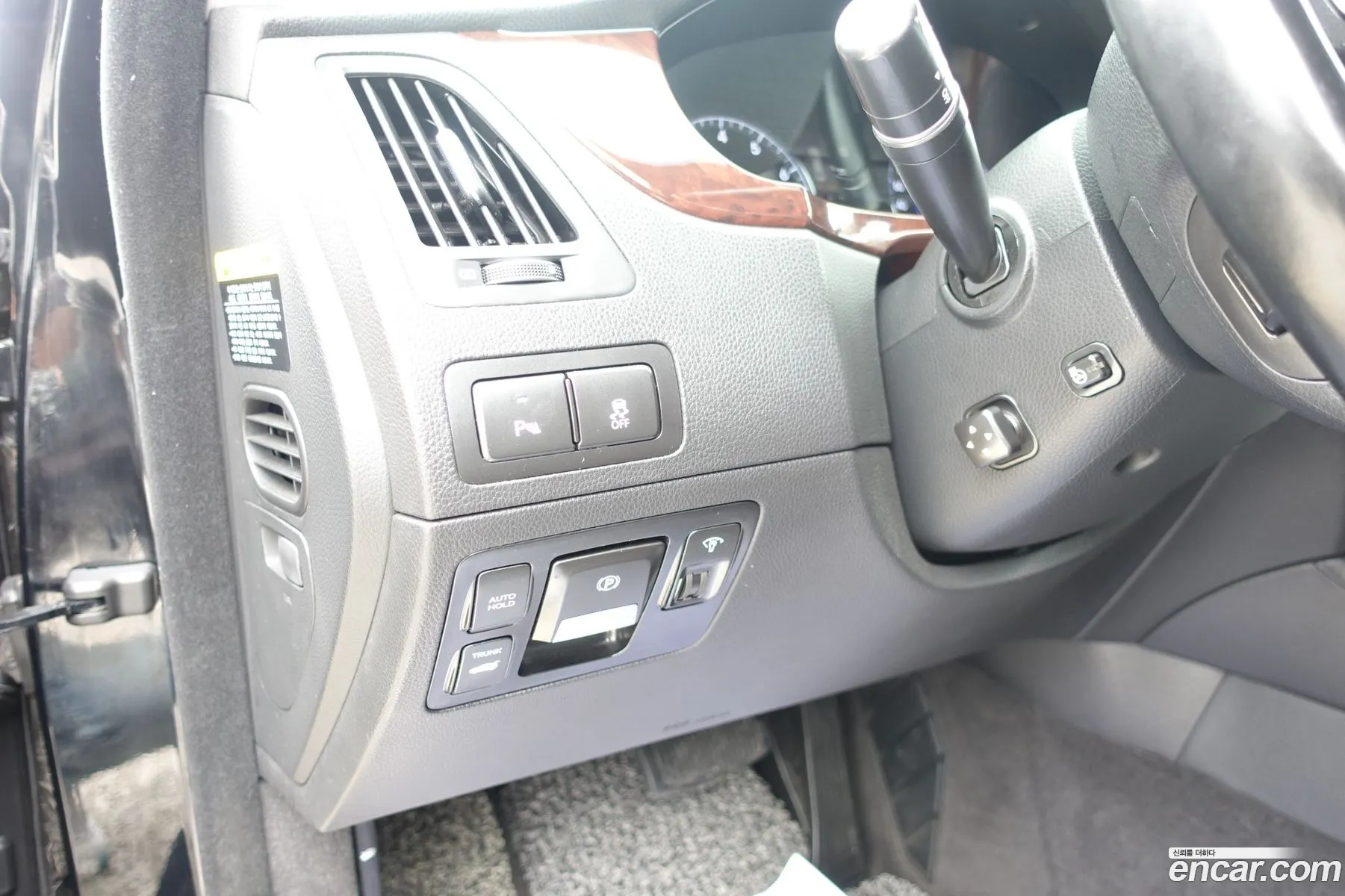 Hyundai Equus 2011 — 6