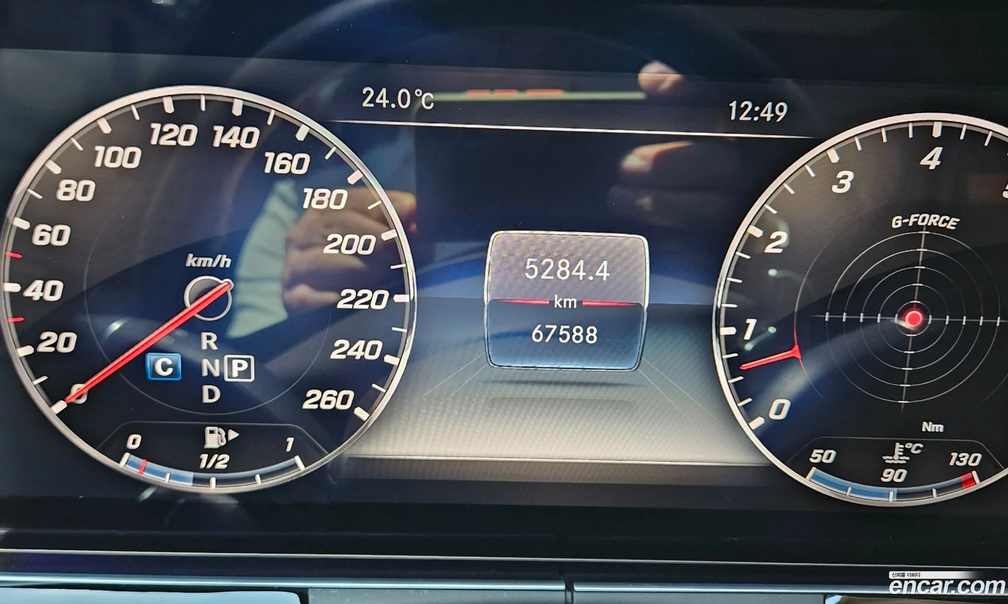 Mercedes-Benz E-Class W213 2018 — 8