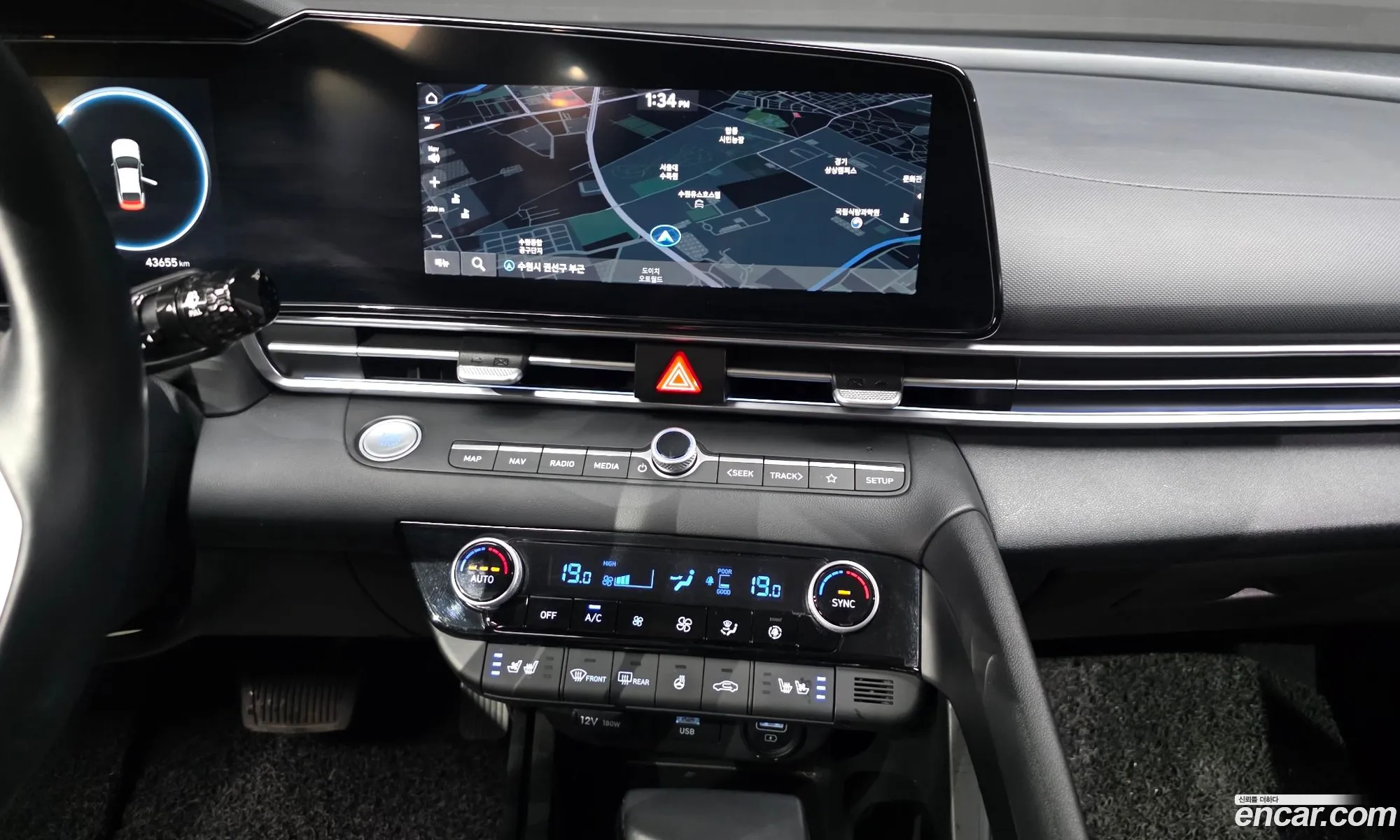 Hyundai Elantra 2021 — 7