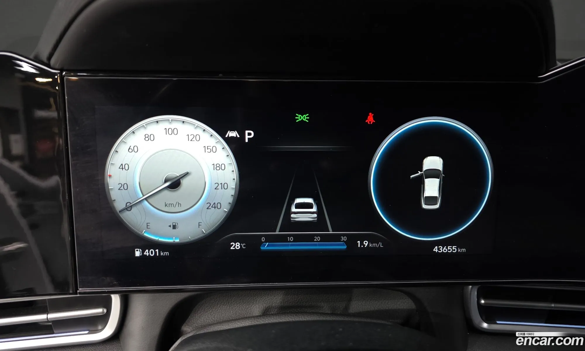 Hyundai Elantra 2021 — 20