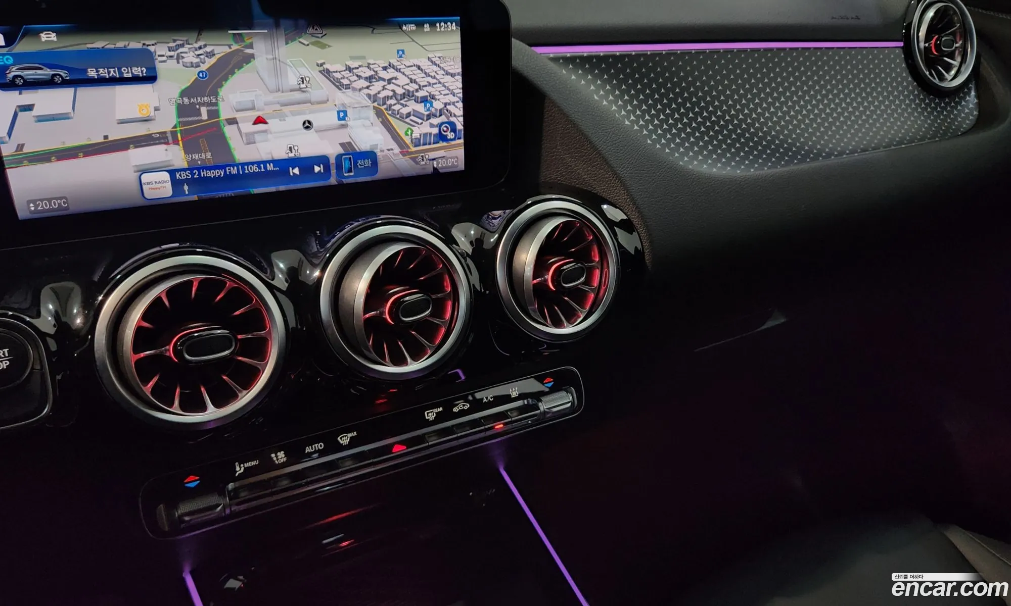 Mercedes-Benz EQA H243 2025 — 4