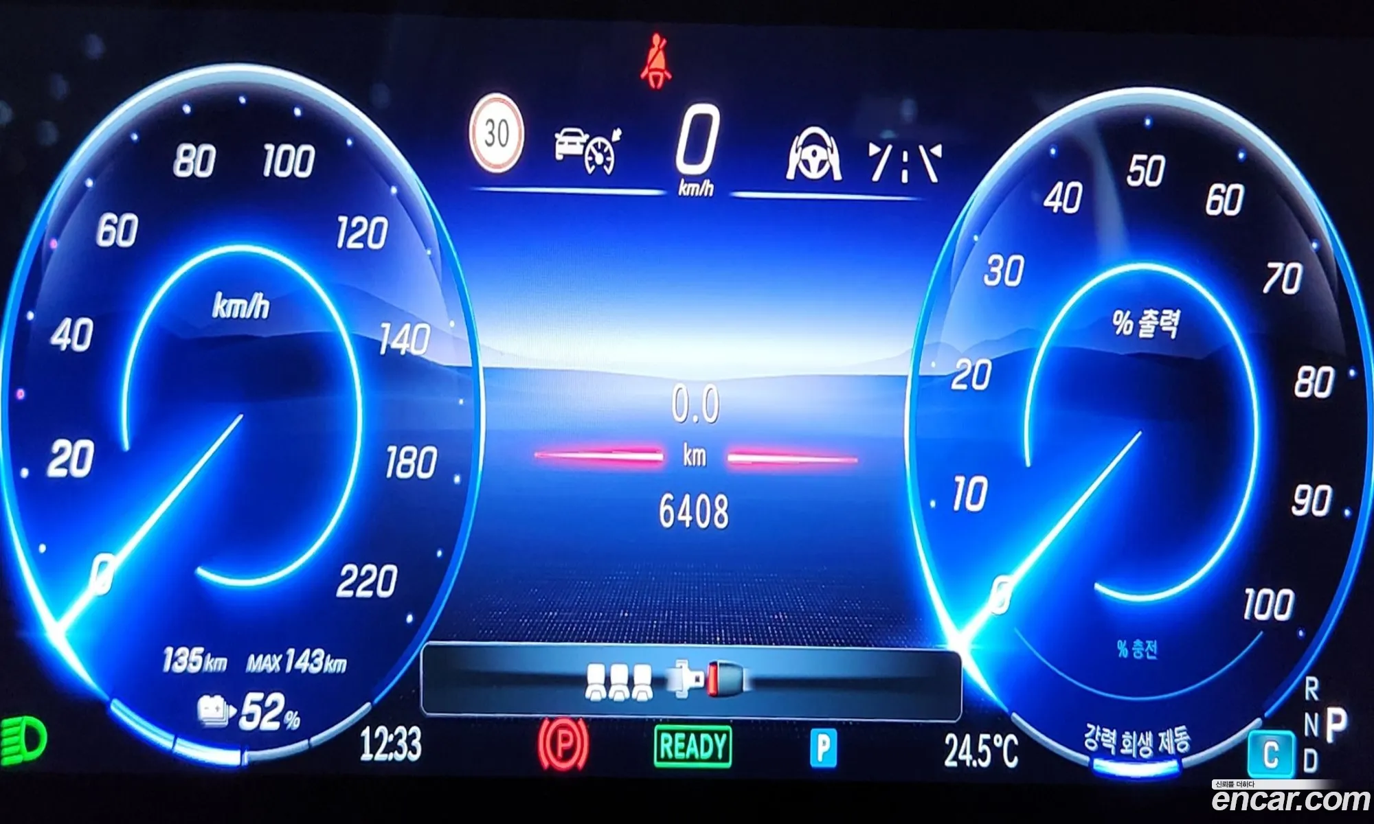 Mercedes-Benz EQA H243 2025 — 2