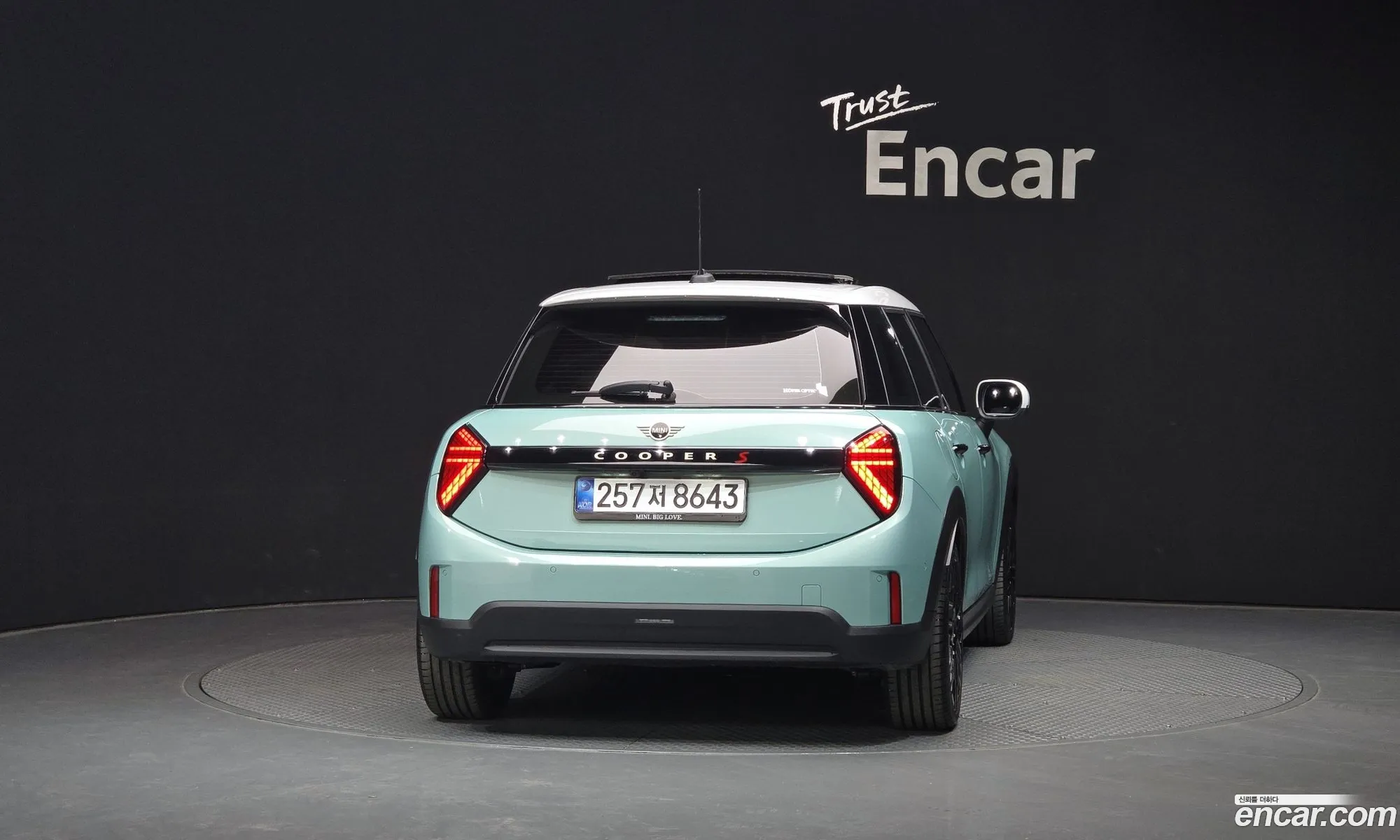 Mini Cooper S