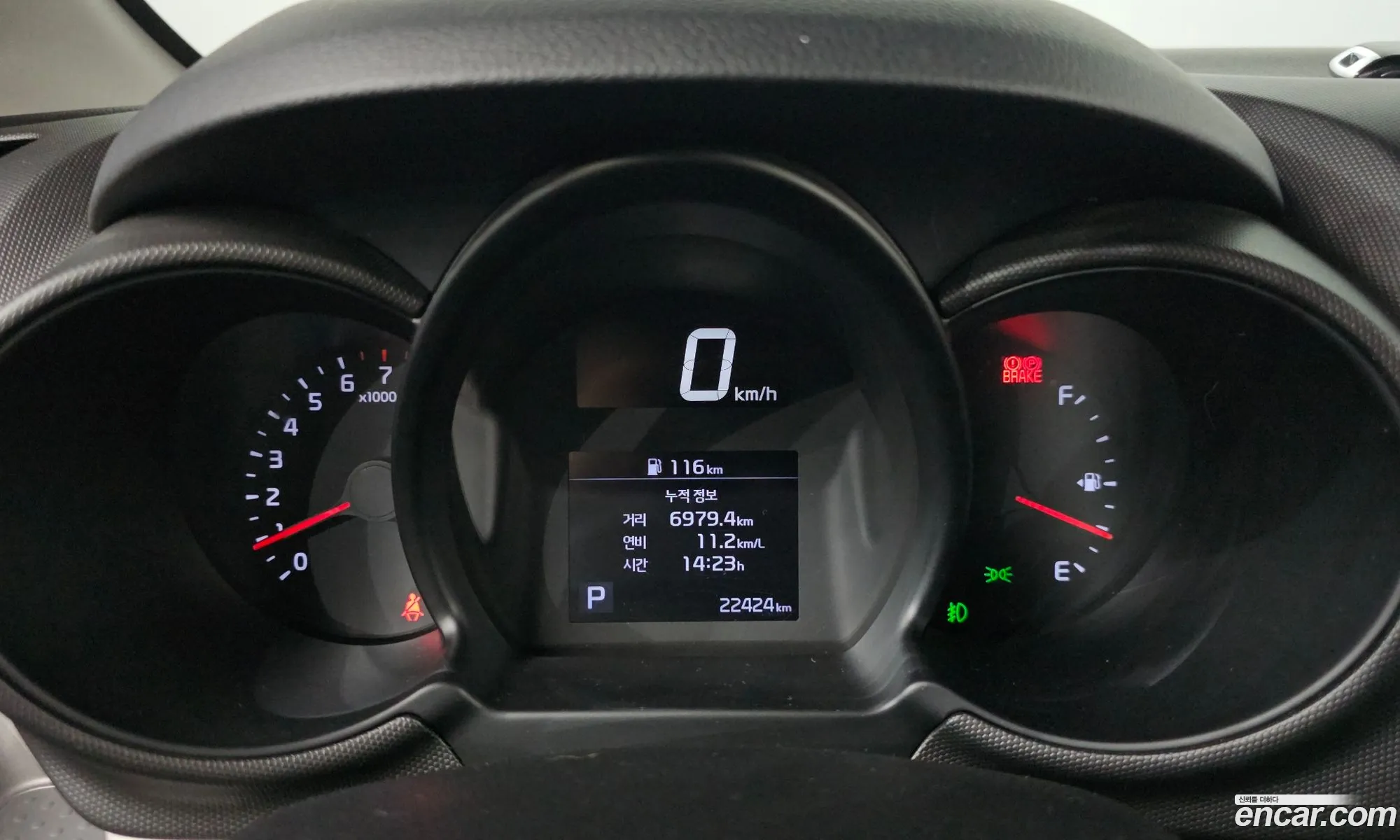 Kia Ray 2022 — 21