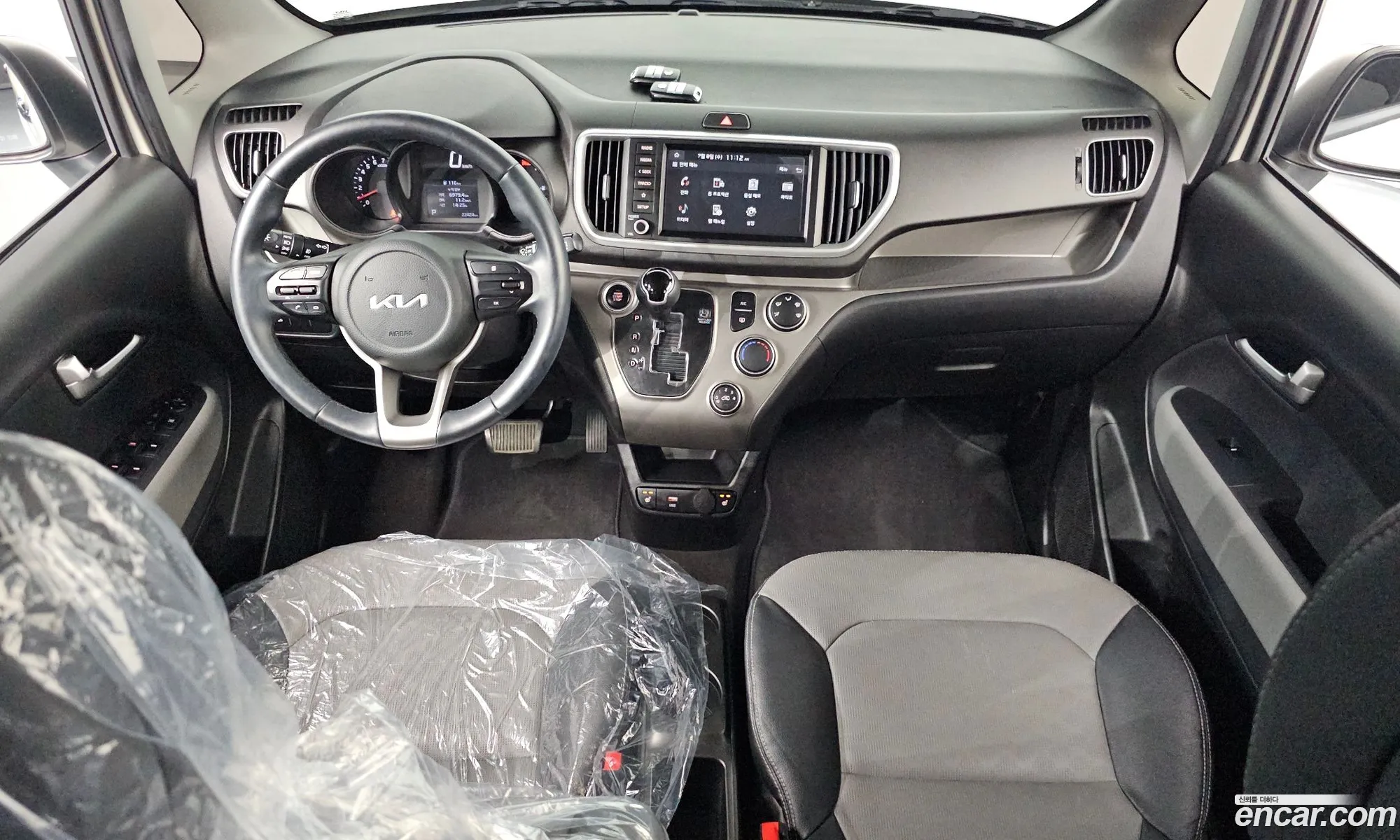Kia Ray 2022 — 17