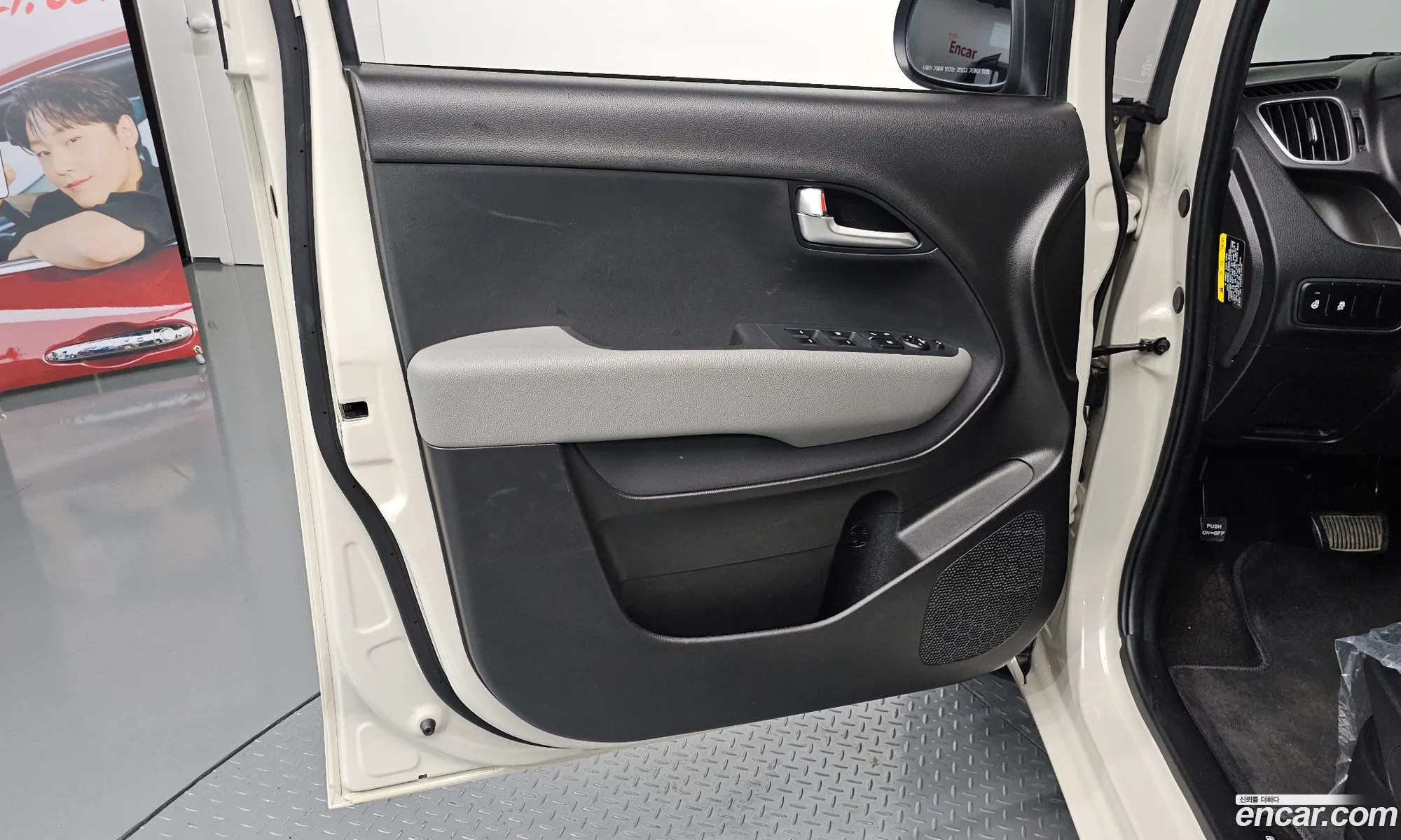 Kia Ray 2022 — 28