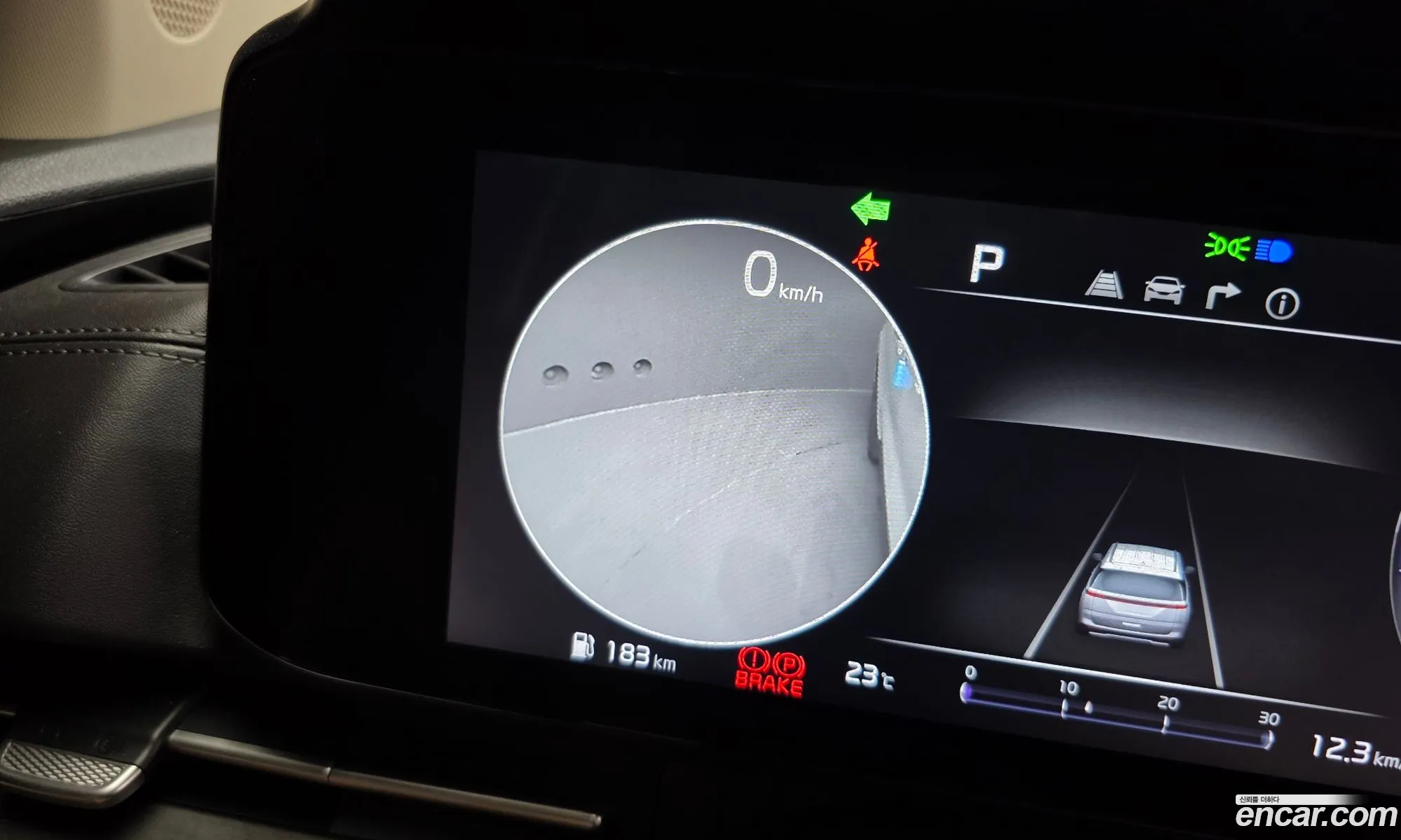 Kia Carnival 2023 — 8