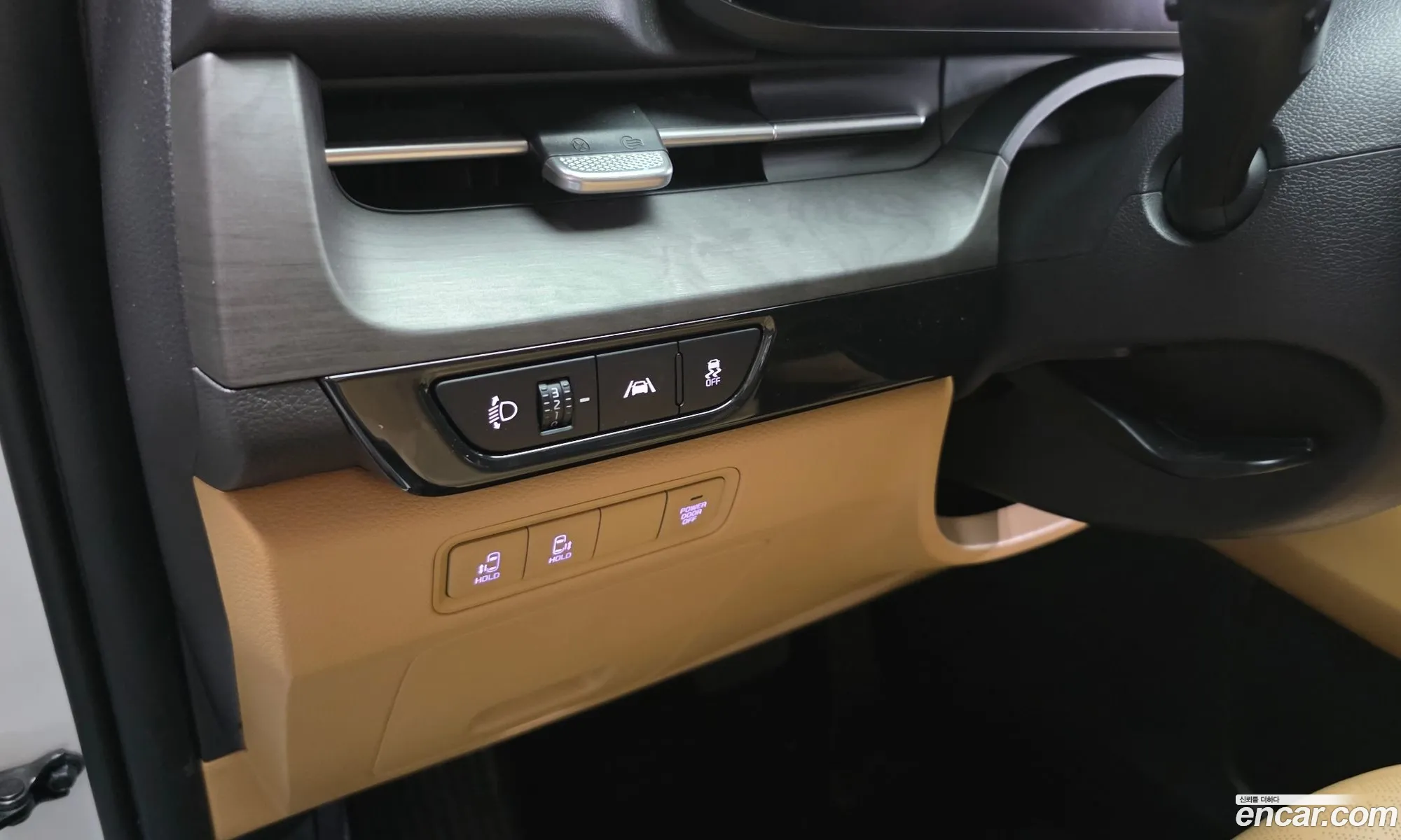 Kia Carnival 2023 — 16
