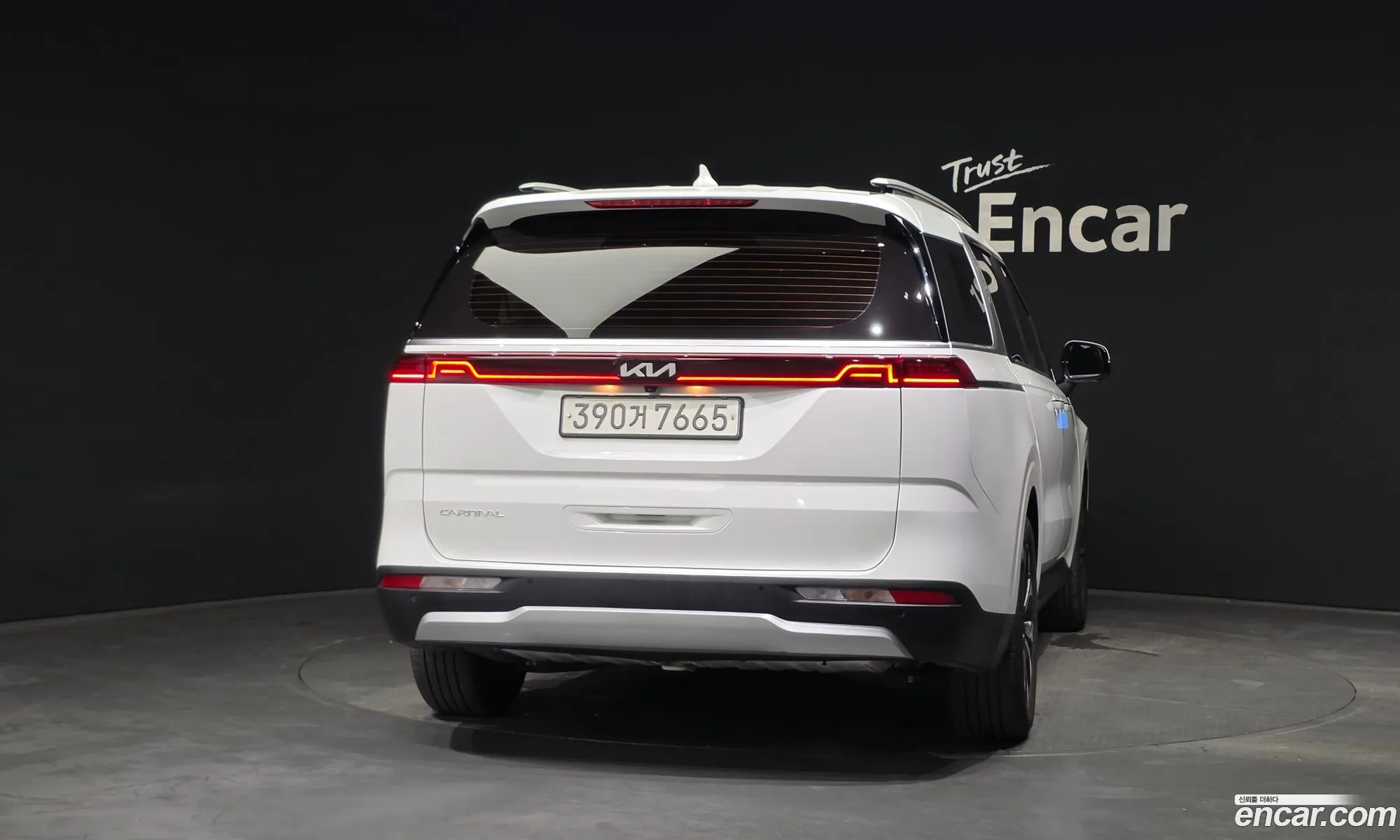 Kia Carnival 2023 — 7