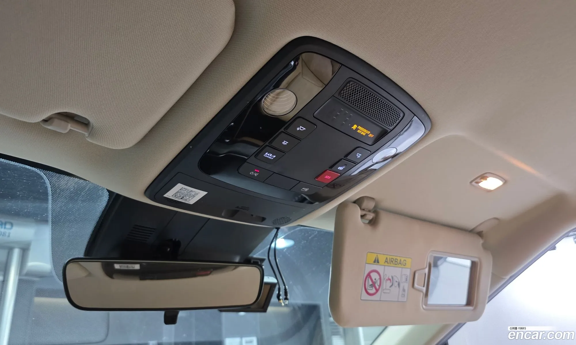 Kia Carnival 2023 — 6