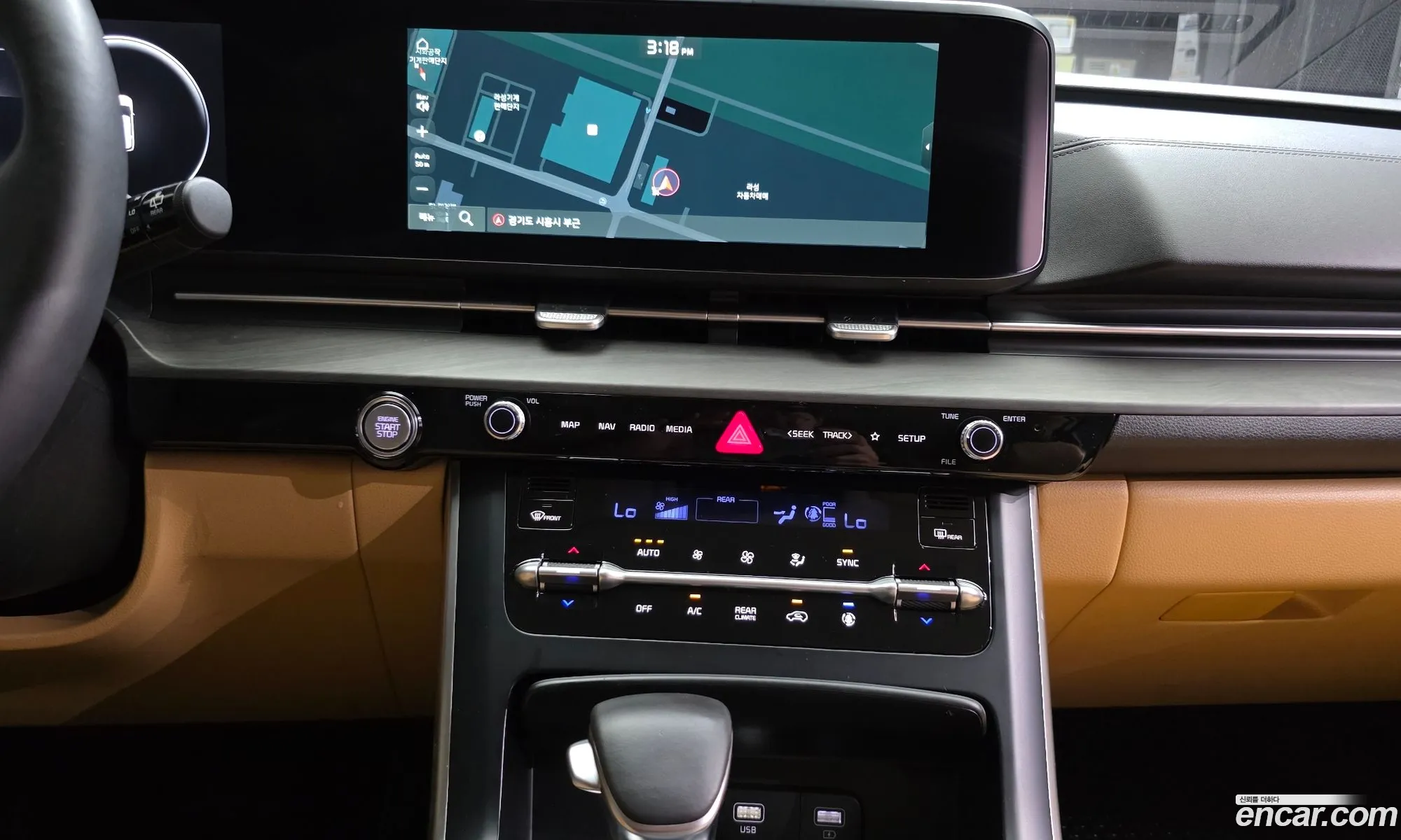Kia Carnival 2023 — 3