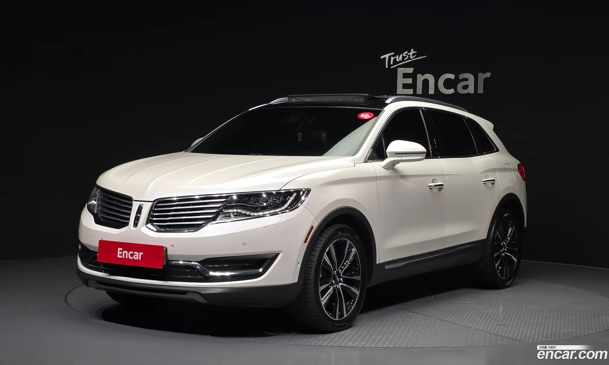 Lincoln MKX 2015 2LMPJ8LP1GBL25199 — 3