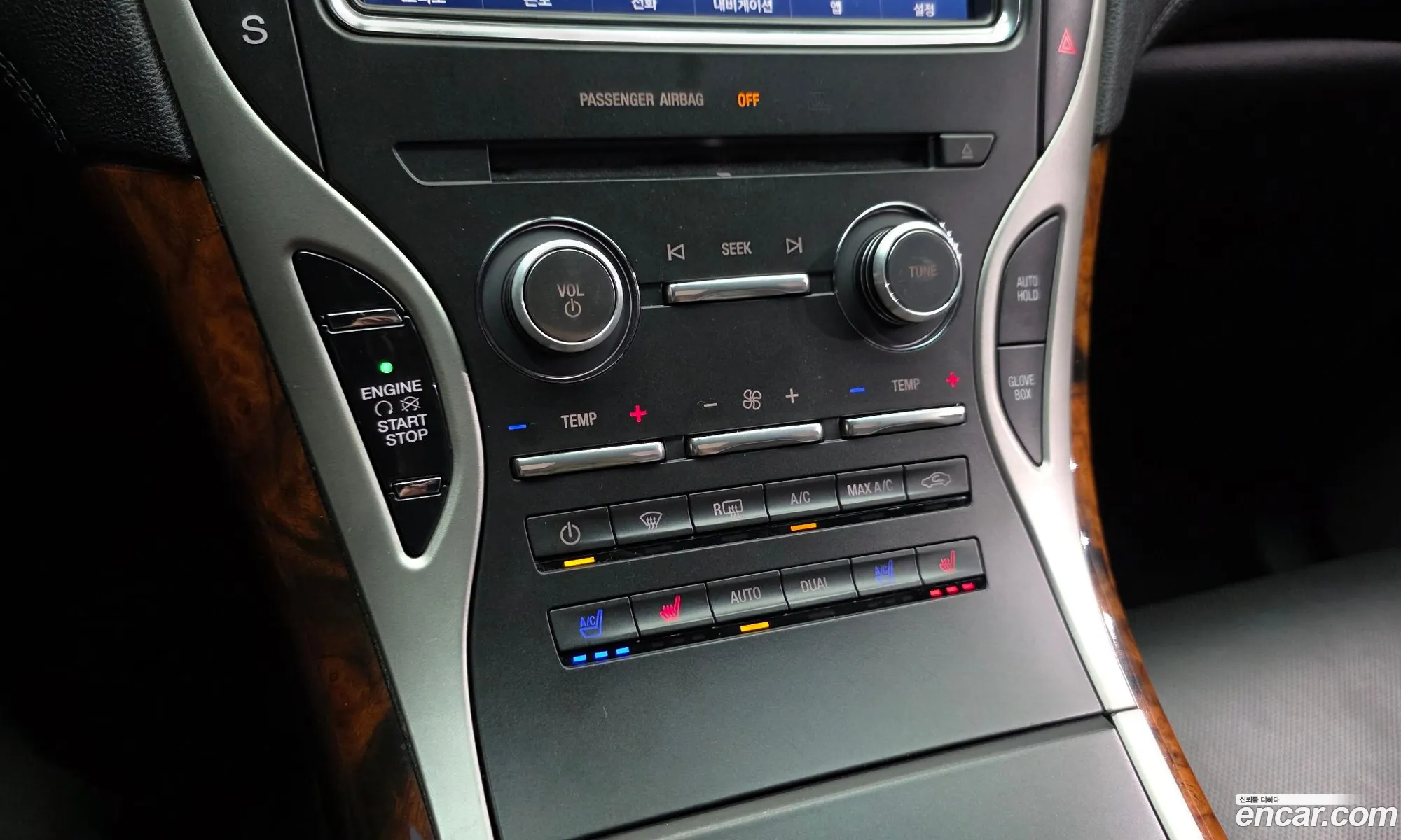 Lincoln MKX 2015 2LMPJ8LP1GBL25199 — 6